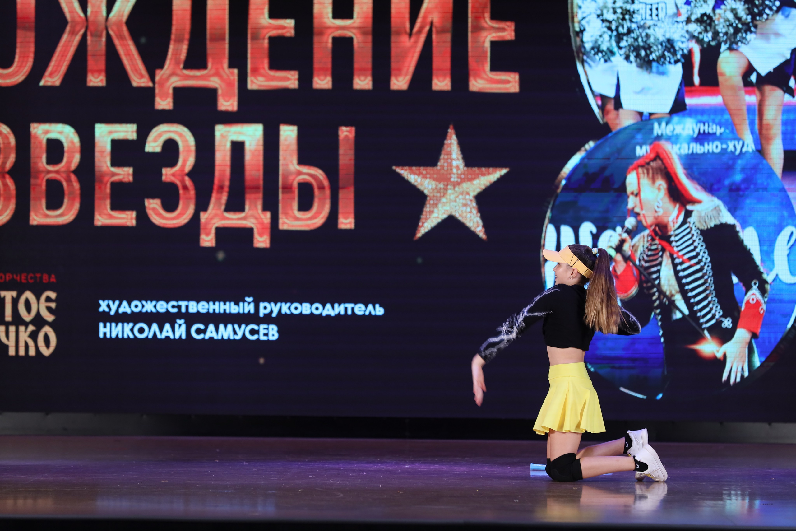 4 ноября, блок 1, видео, номера 59-, г. Краснодар. Золотое яблочко