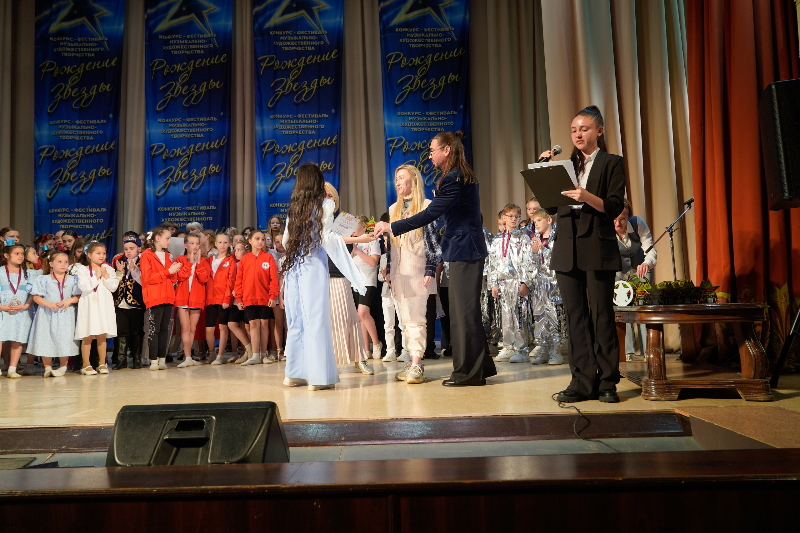 10 мая, г. Волгоград. Золотое яблочко