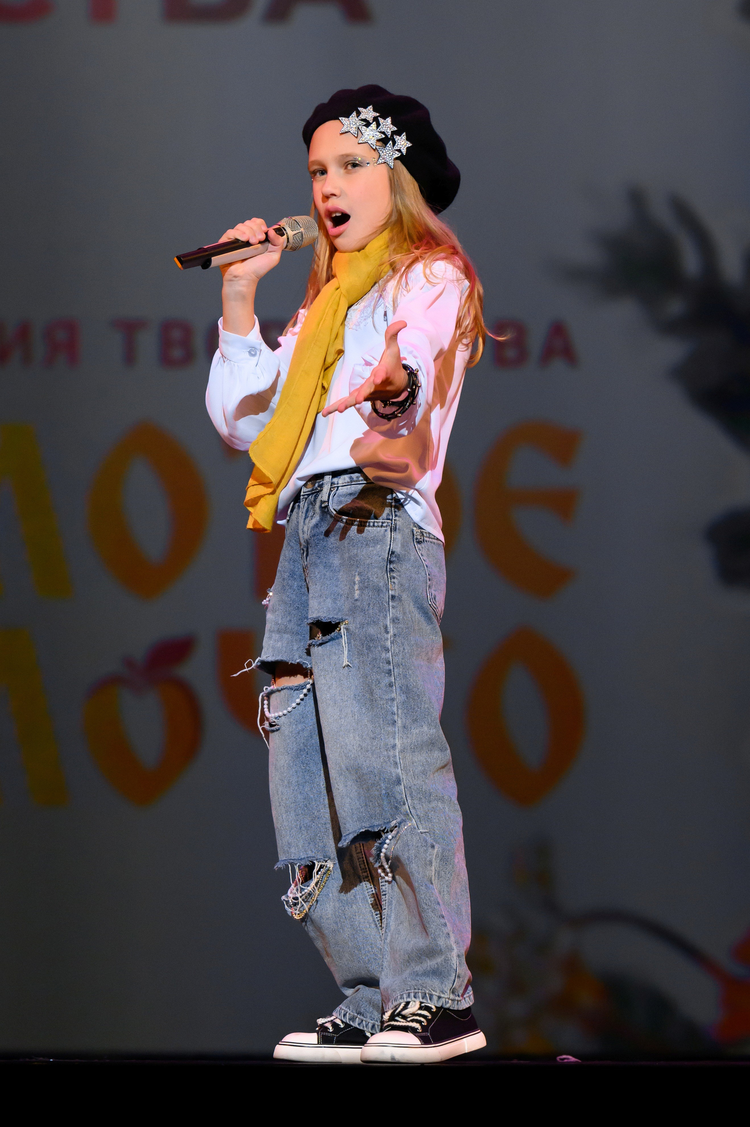 4 декабря, блок 1, награда, г. Санкт-Петербург. Золотое яблочко