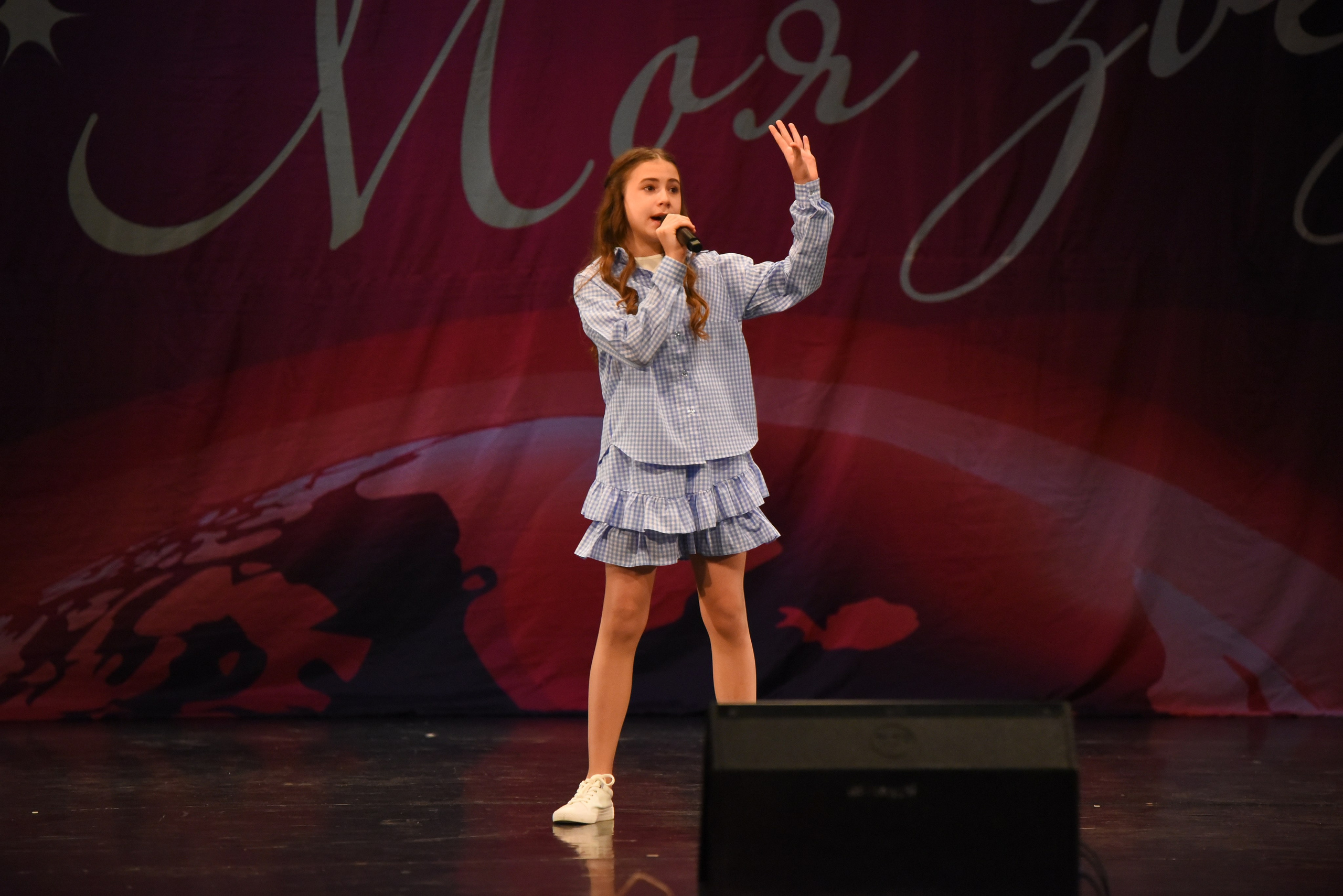 13 декабря, г. Калининград. Золотое яблочко