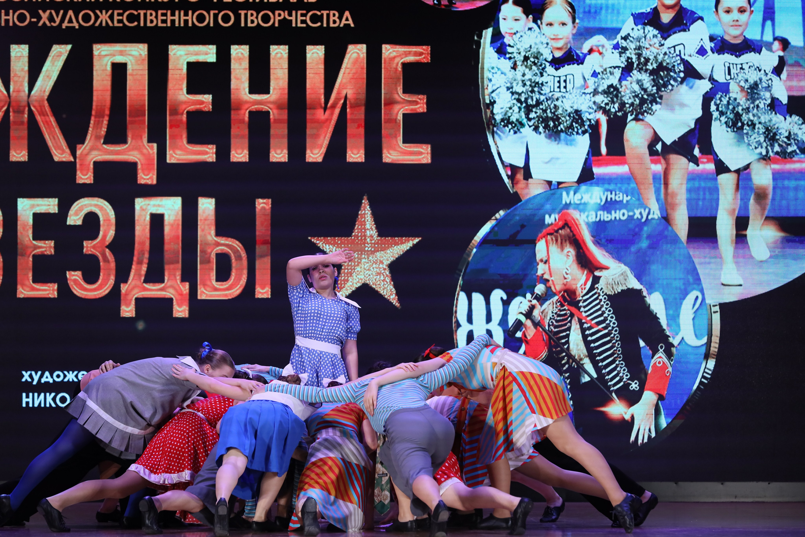 4 ноября, блок 1, видео, номера 49-58, г. Краснодар. Золотое яблочко