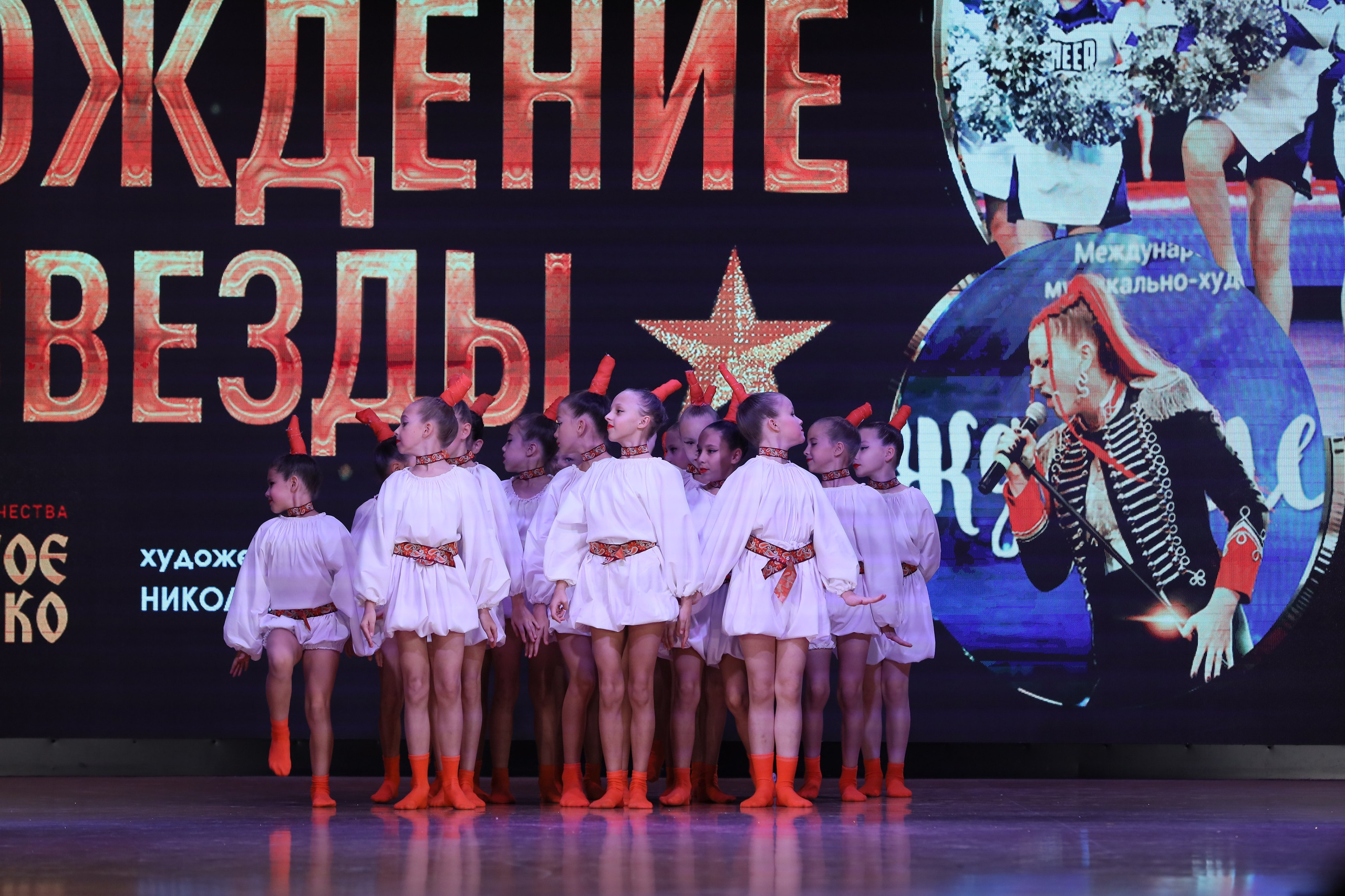 4 ноября, блок 1, видео, номера 1-13, г. Краснодар. Золотое яблочко