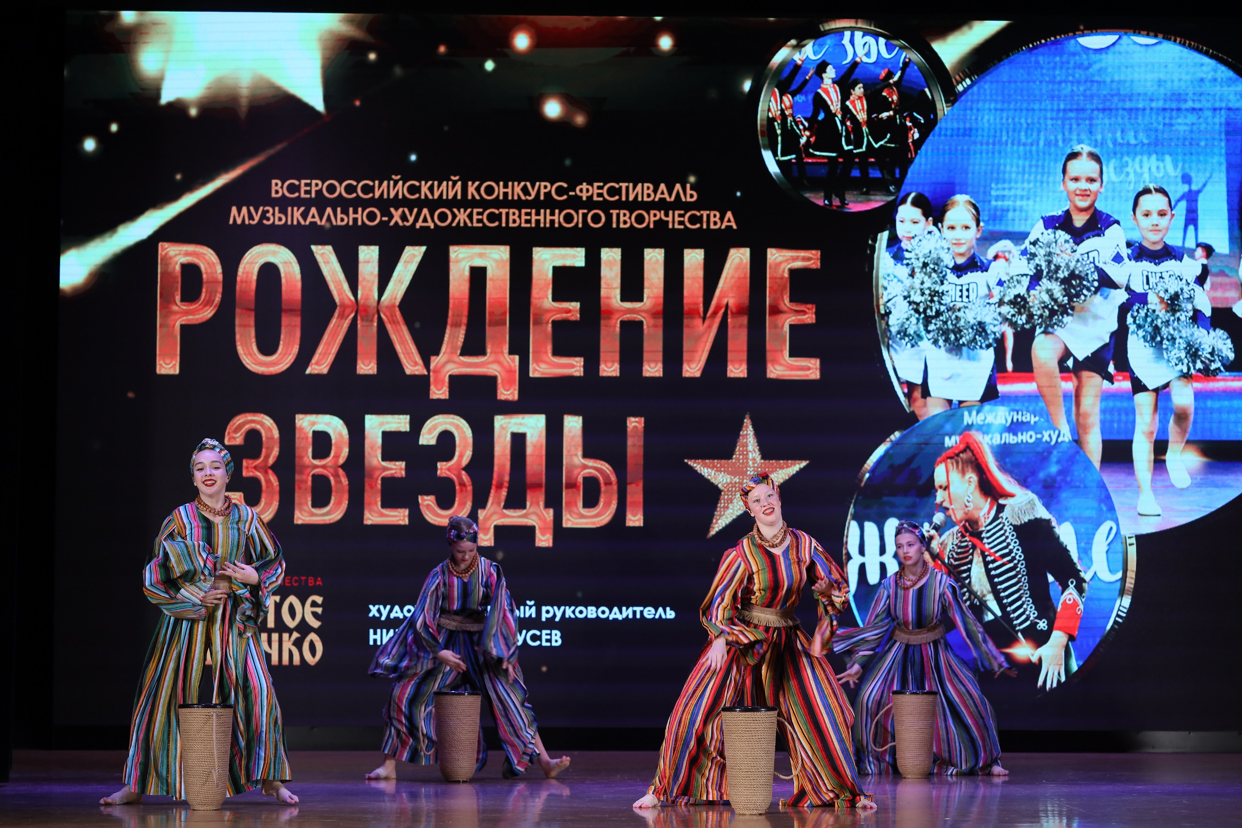 4 ноября, блок 1, видео, номера 49-58, г. Краснодар. Золотое яблочко