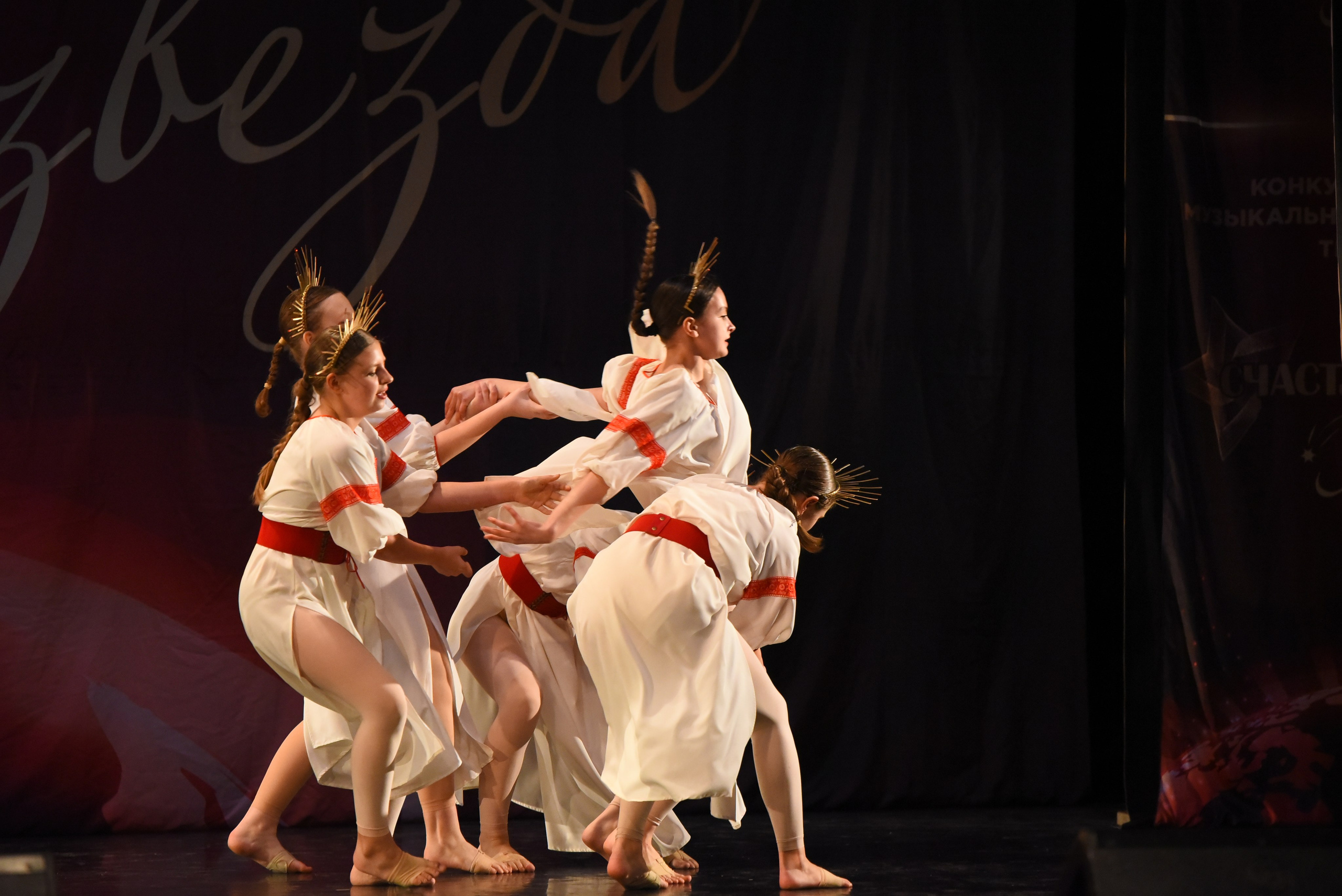 13 декабря, г. Калининград. Золотое яблочко