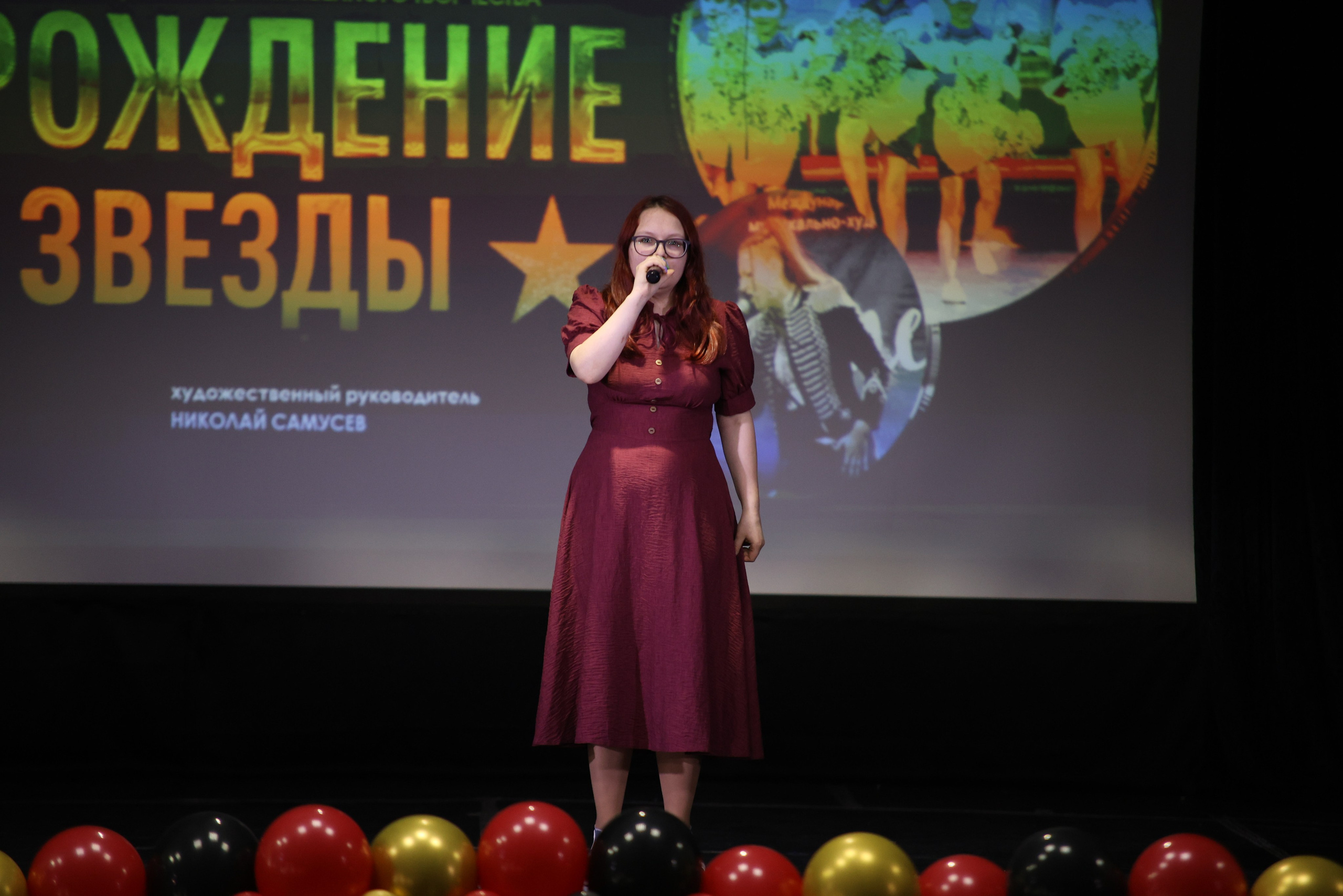 14 июня, блок 1, г. Москва. Золотое яблочко