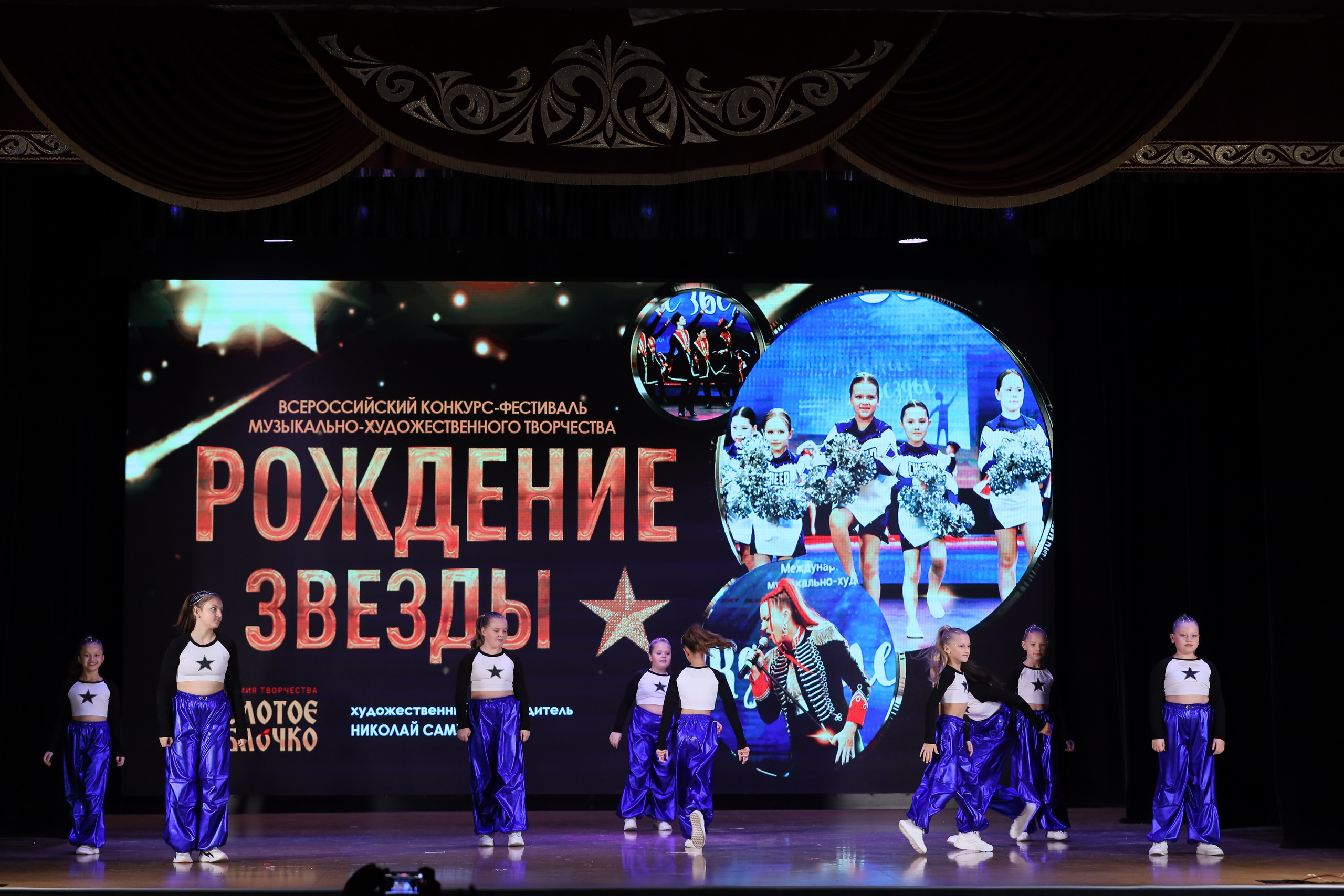 4 ноября, блок 1, видео, номера 14-29, г. Краснодар. Золотое яблочко