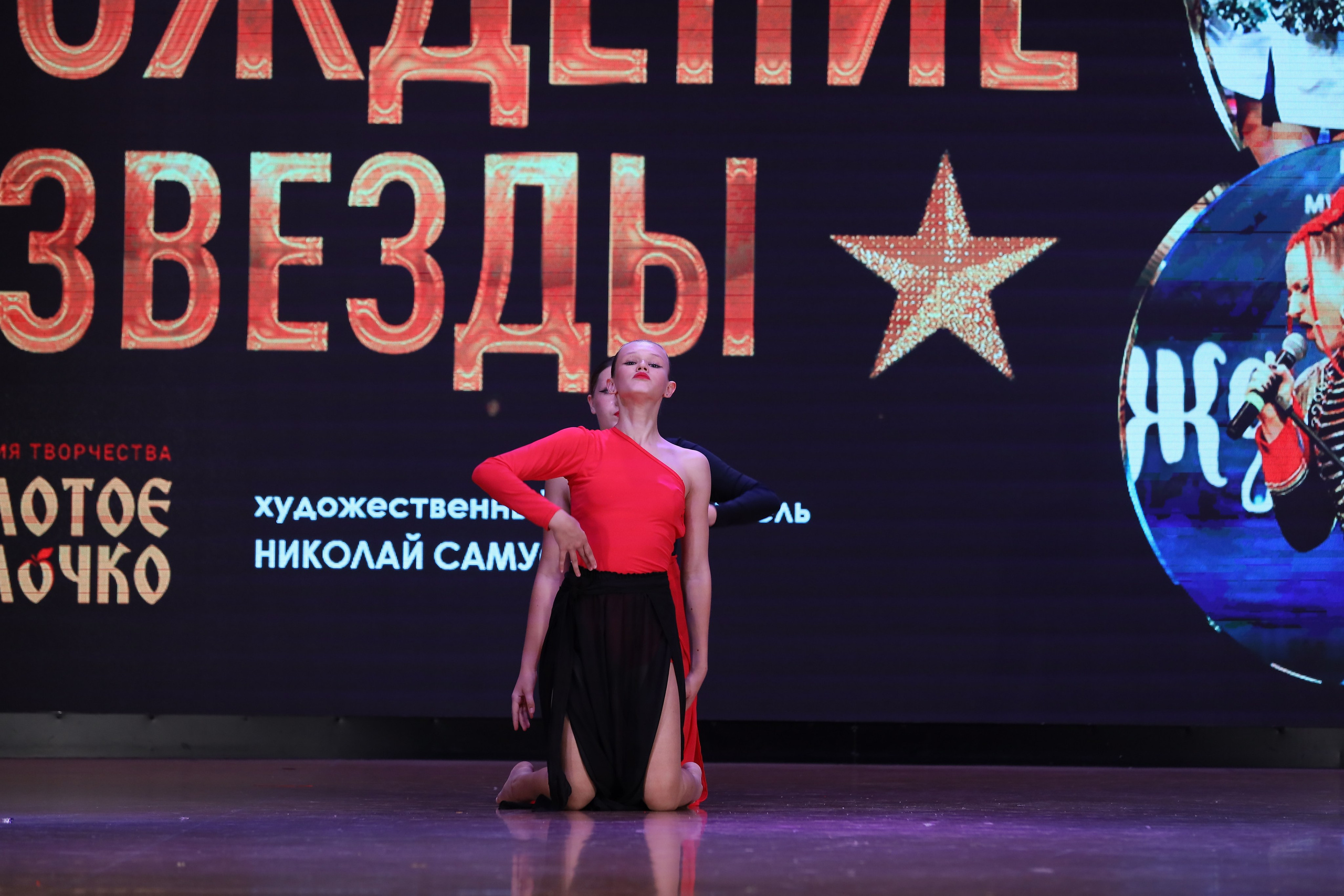 4 ноября, блок 1, видео, номера 59-, г. Краснодар. Золотое яблочко