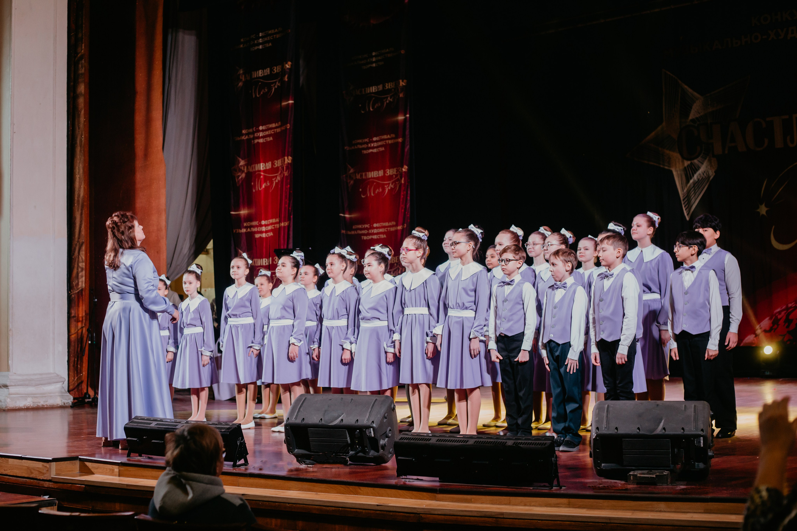 31 января, г. Челябинск. Золотое яблочко