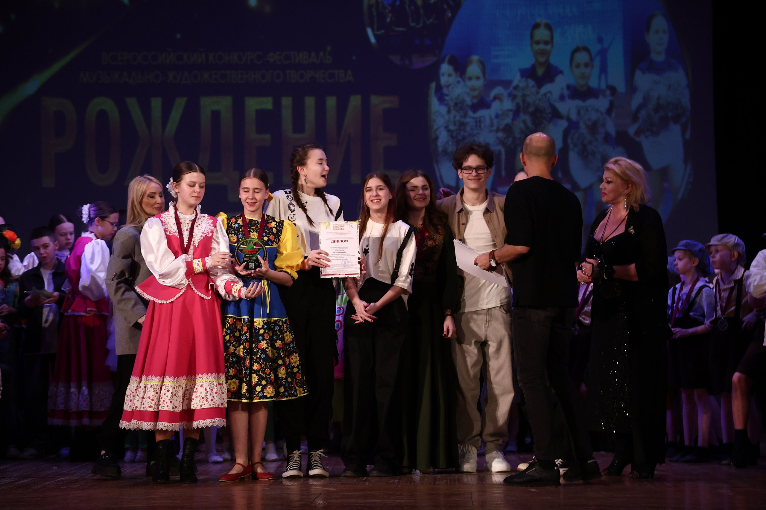 30 марта, г. Самара. Золотое яблочко