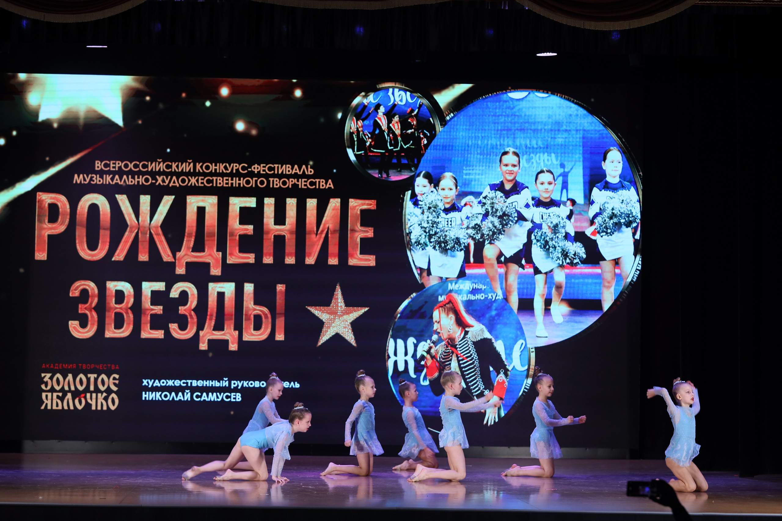 4 ноября, блок 1, видео, номера 14-29, г. Краснодар. Золотое яблочко