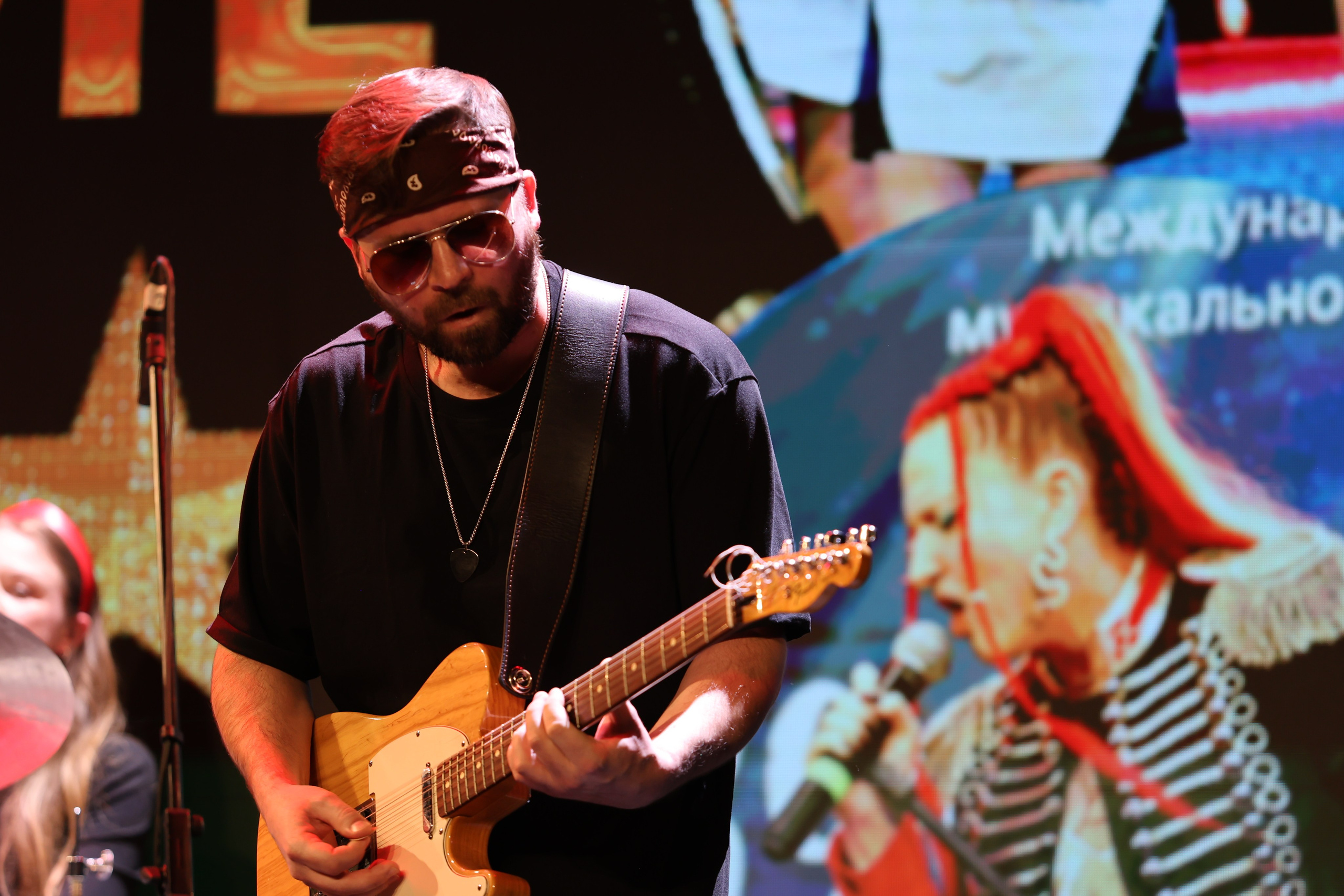 25 января, г. Челябинск. Золотое яблочко