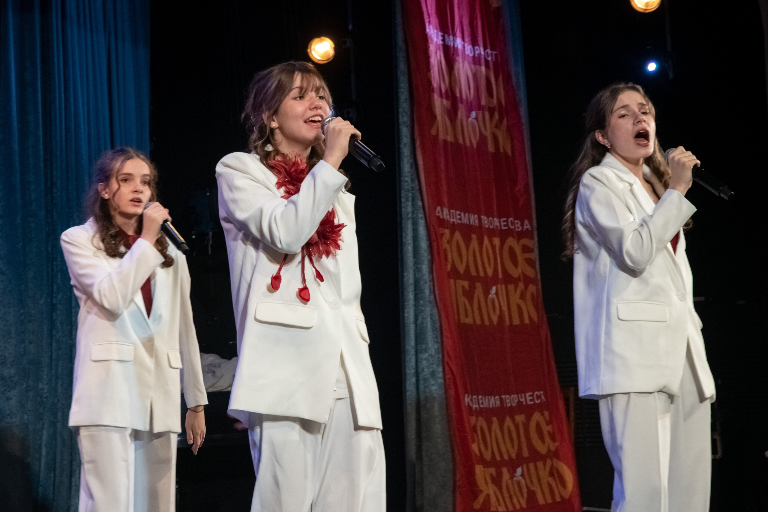 7 декабря, г. Выборг. Золотое яблочко