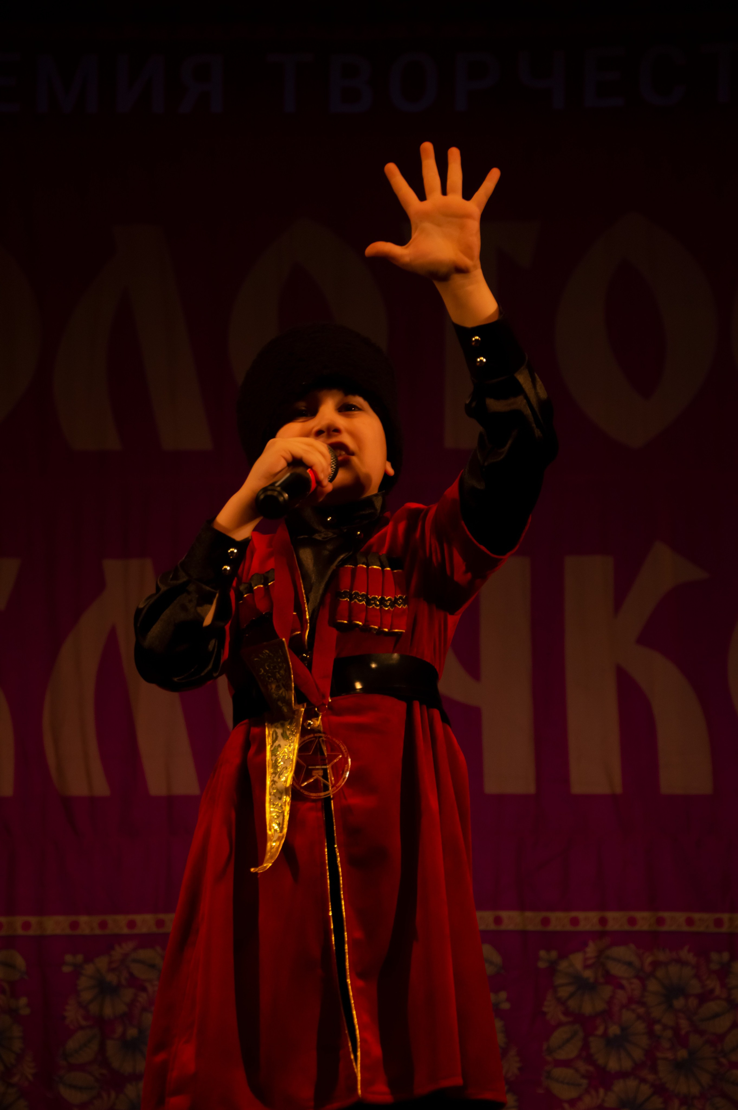 15 февраля, г. Калининград. Золотое яблочко