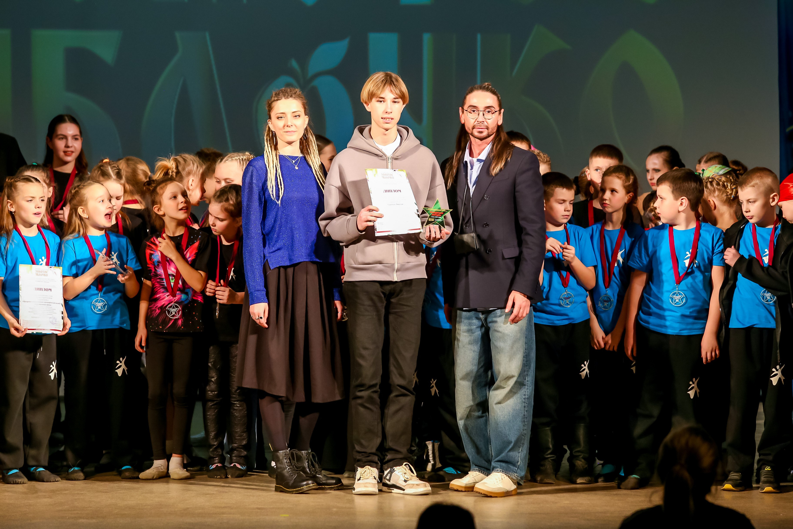 2 марта, г. Владимир. Золотое яблочко