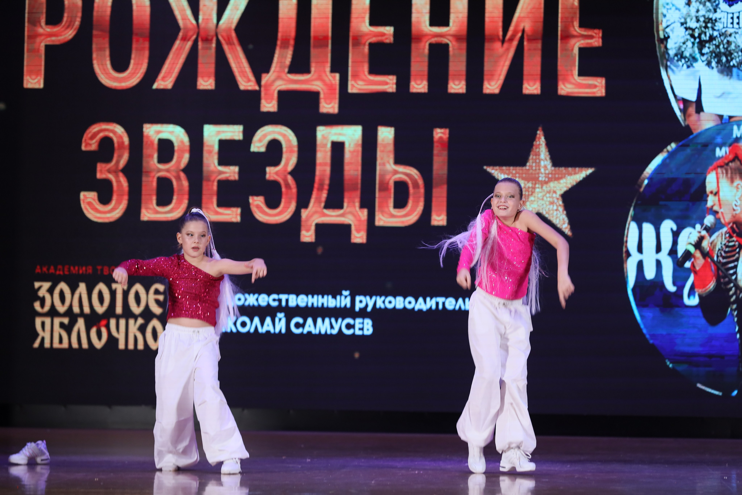 4 ноября, блок 1, видео, номера 59-, г. Краснодар. Золотое яблочко