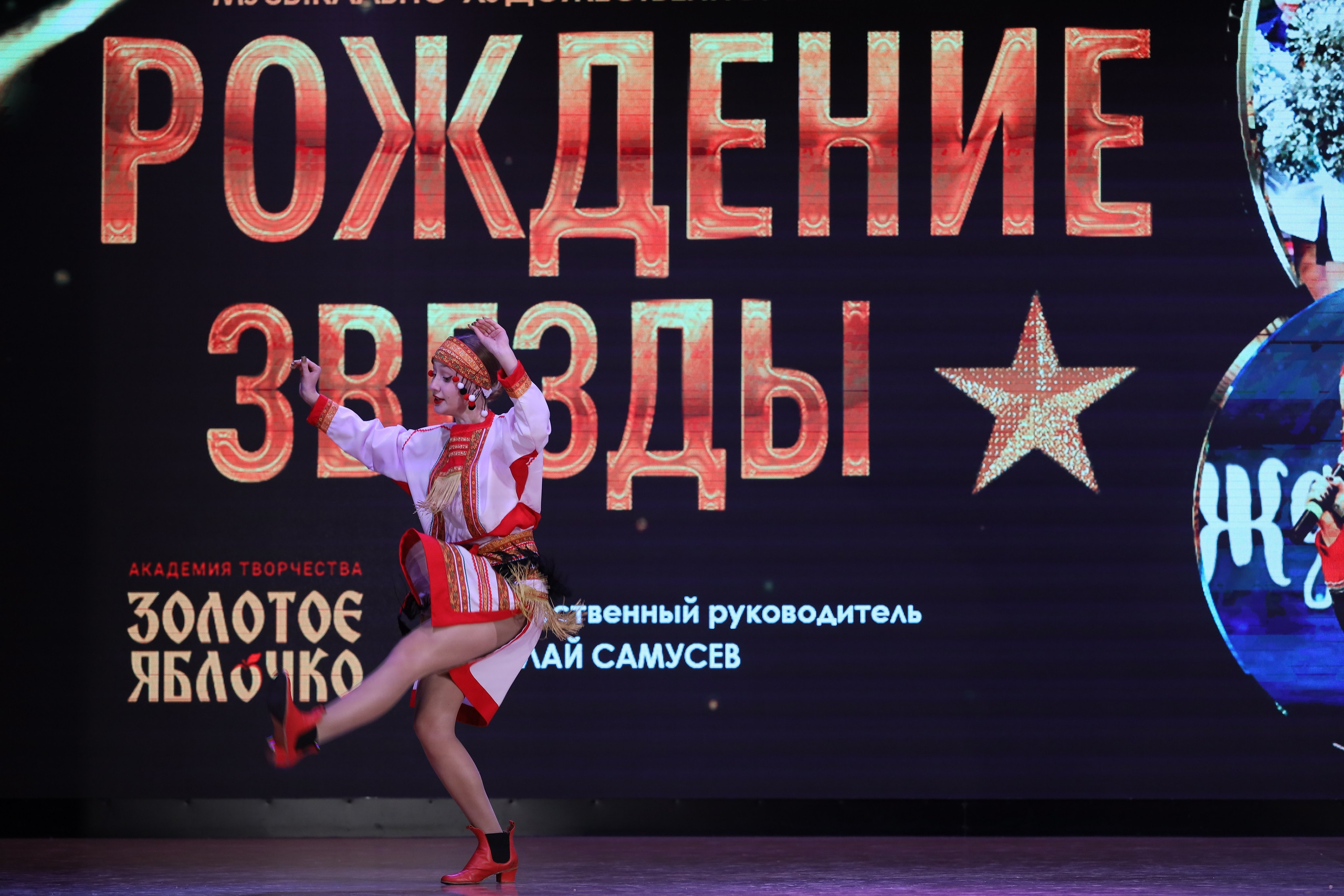 4 ноября, блок 1, видео, номера 1-13, г. Краснодар. Золотое яблочко