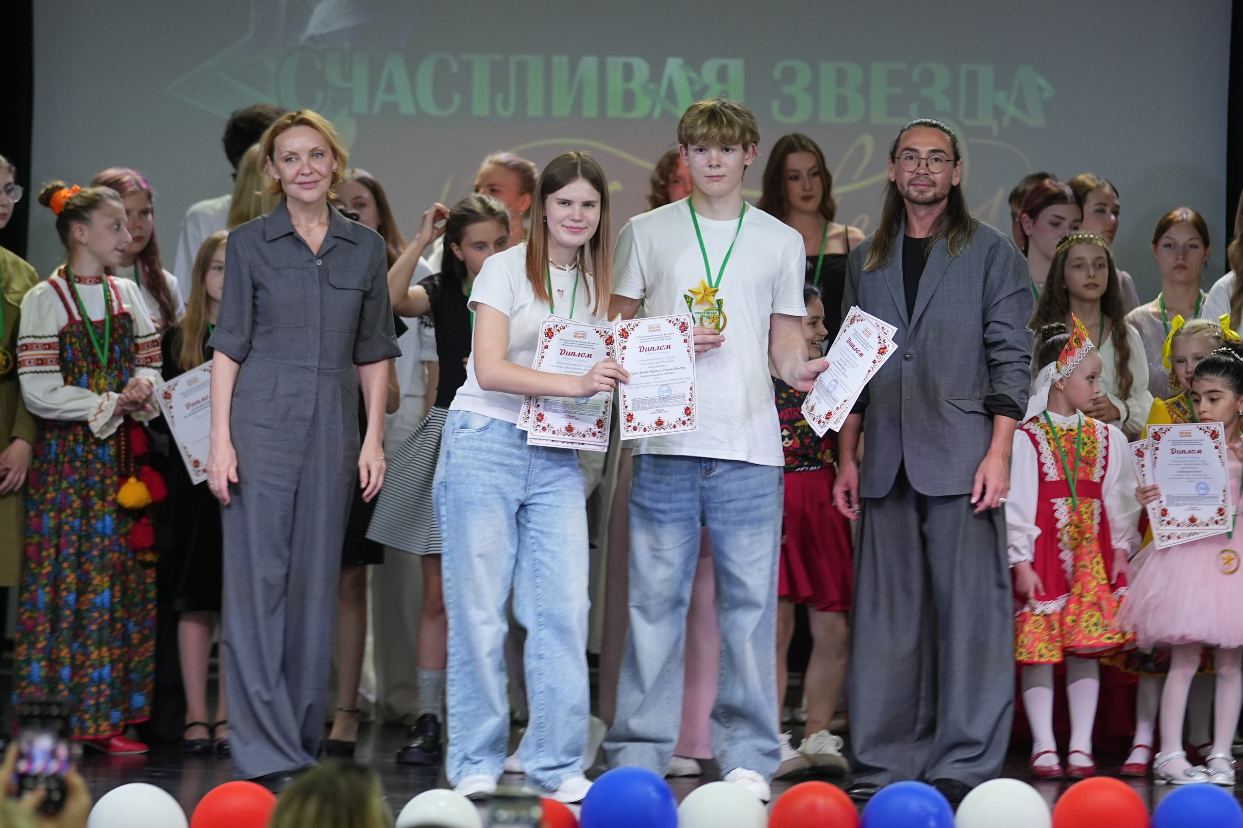 13 июня, награждение 2, г. Москва. Золотое яблочко