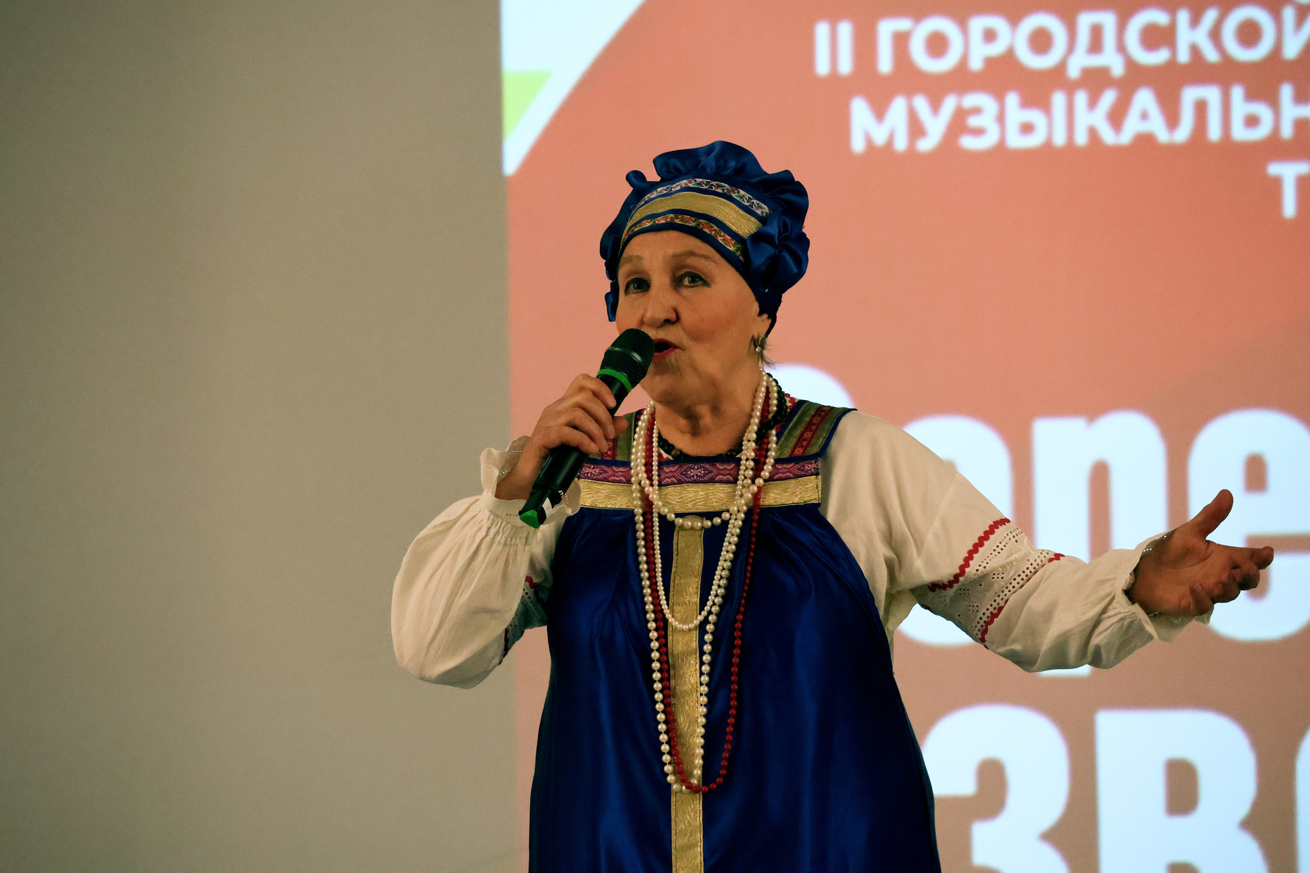 Серебряная звезда, 2026 года. Золотое яблочко