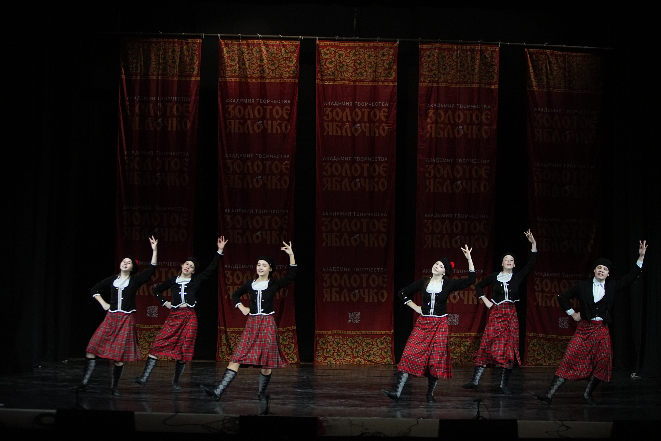 22 февраля, г. Нижний Новгород. Золотое яблочко