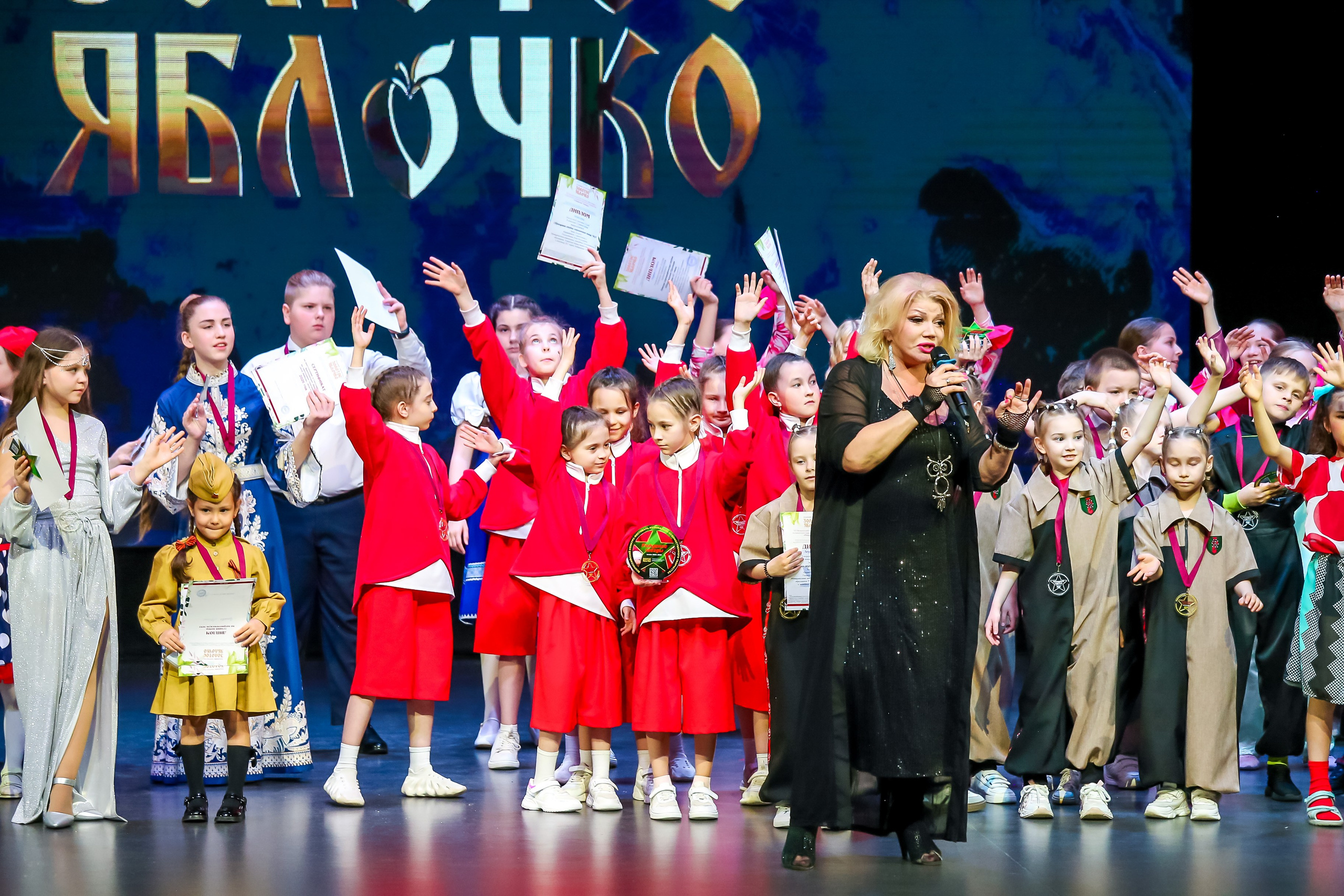 19 апреля, г. Казань. Золотое яблочко