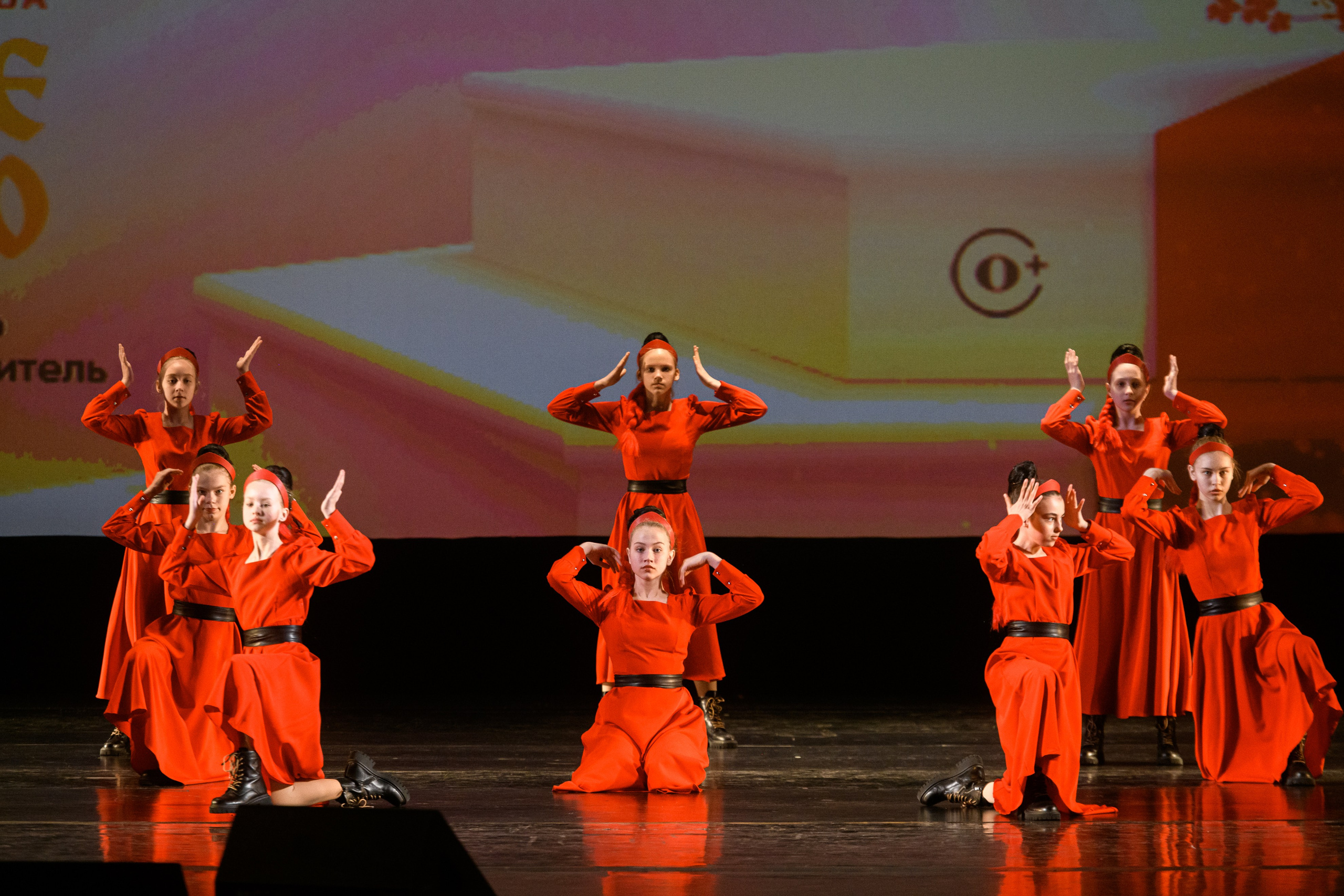 23 апреля, часть 1, БКЗ Октябрьский, г. Санкт-Петербург. Золотое яблочко