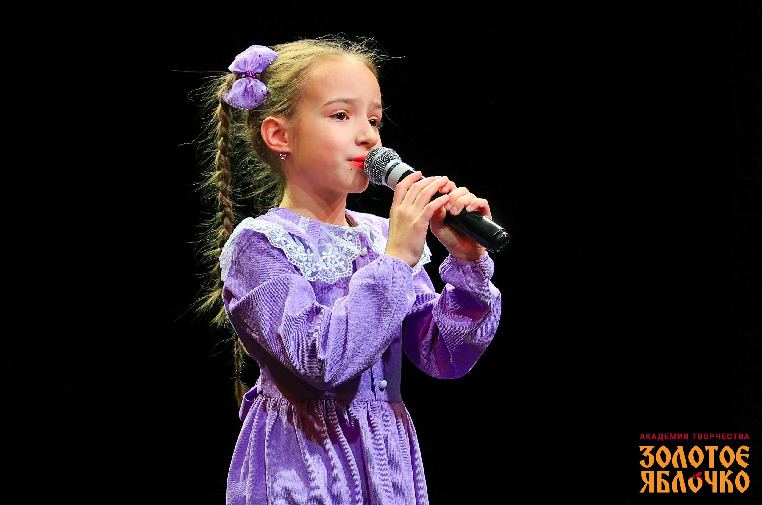 7 февраля, г. Петрозаводск. Золотое яблочко