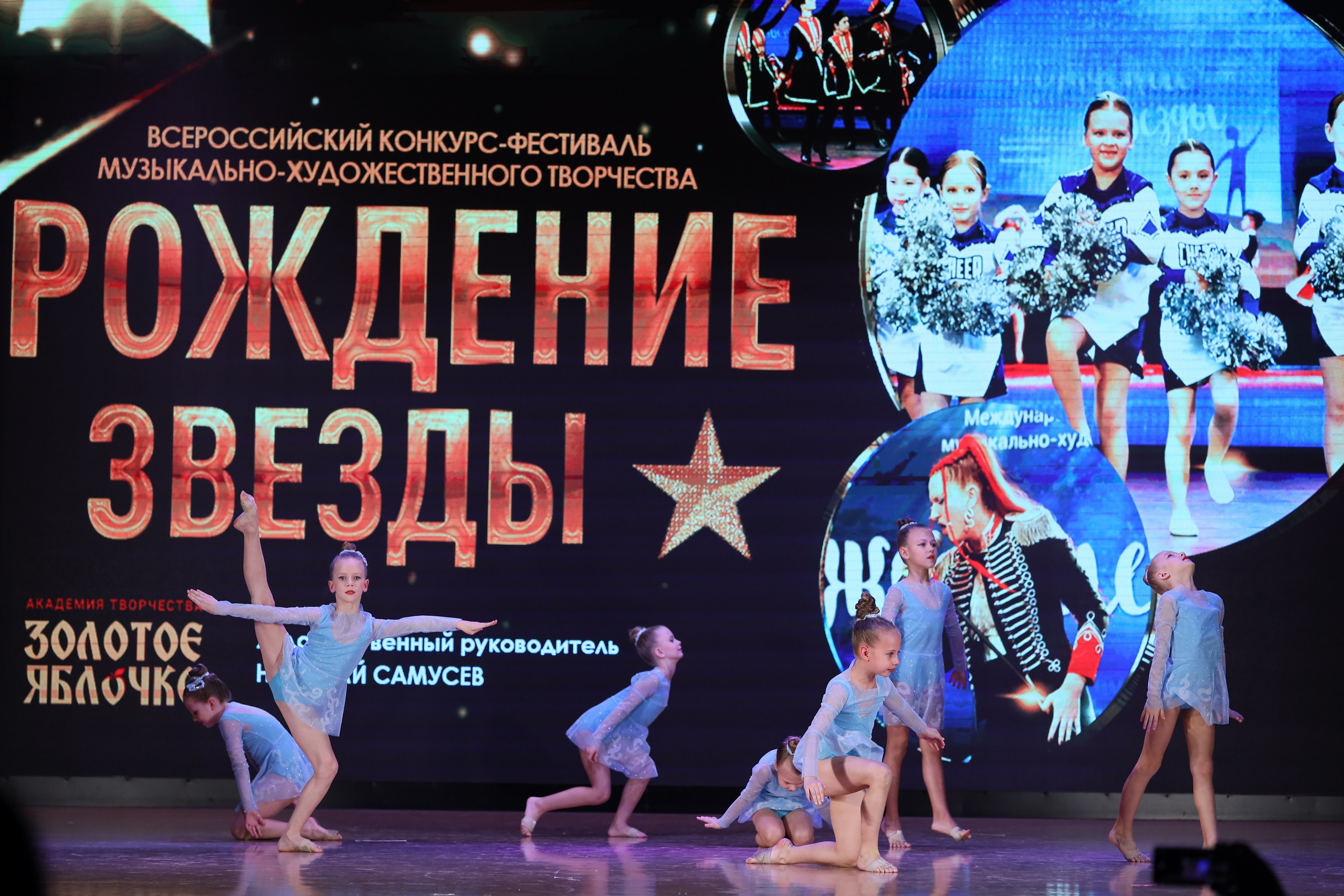 4 ноября, блок 1, видео, номера 14-29, г. Краснодар. Золотое яблочко