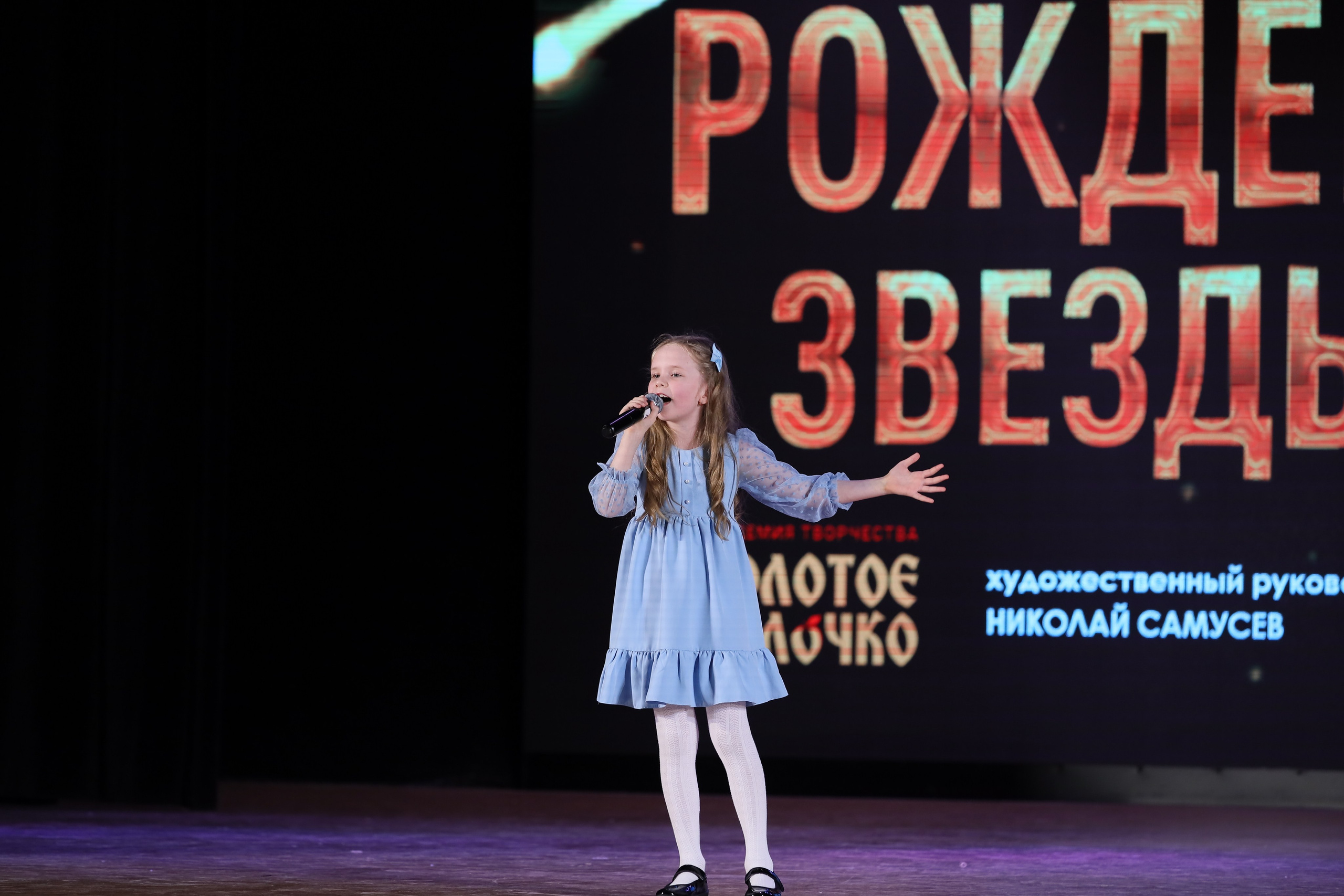 4 ноября, блок 2, видео, номера 1-36, г. Краснодар. Золотое яблочко