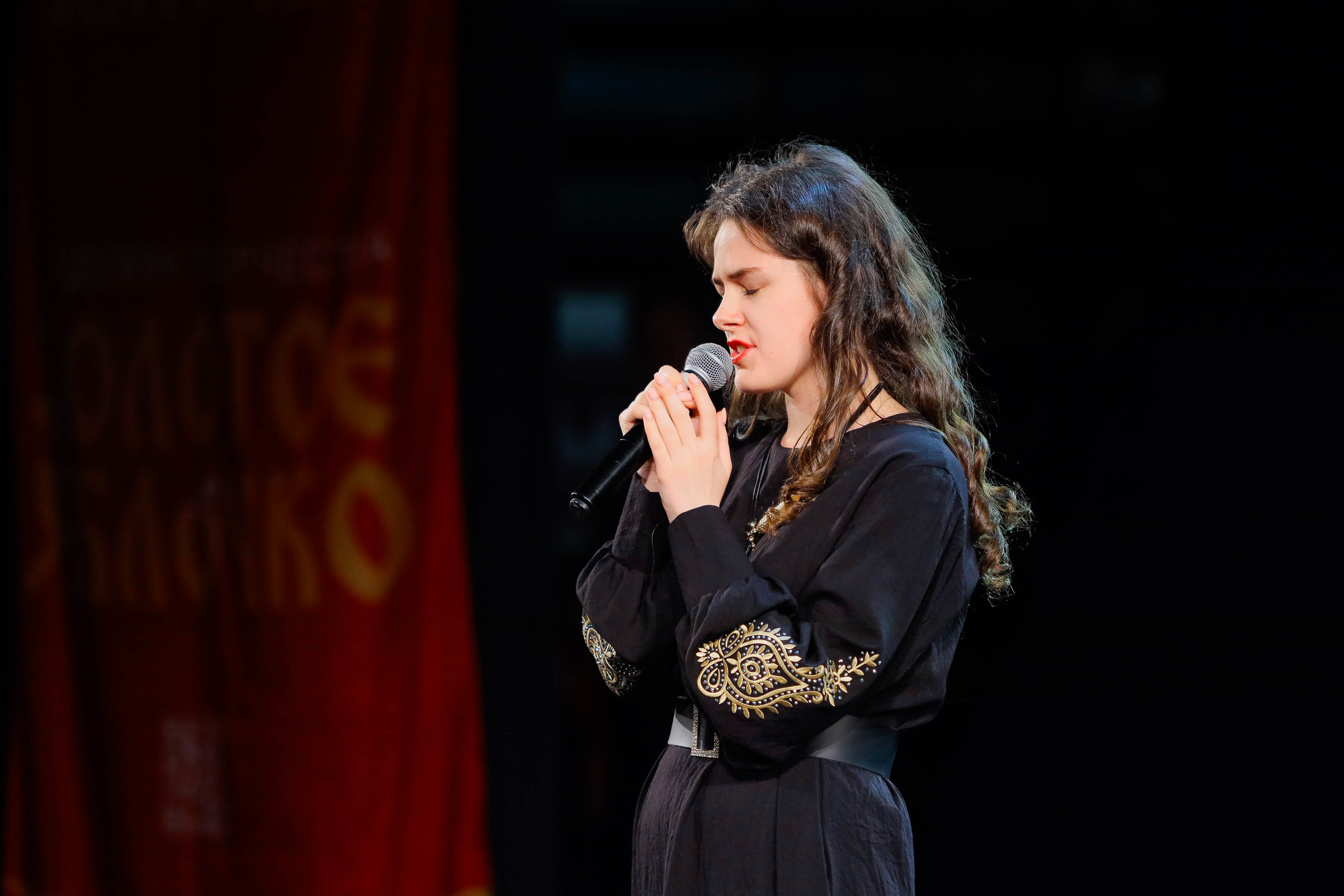 9 февраля, г. Петрозаводск. Золотое яблочко