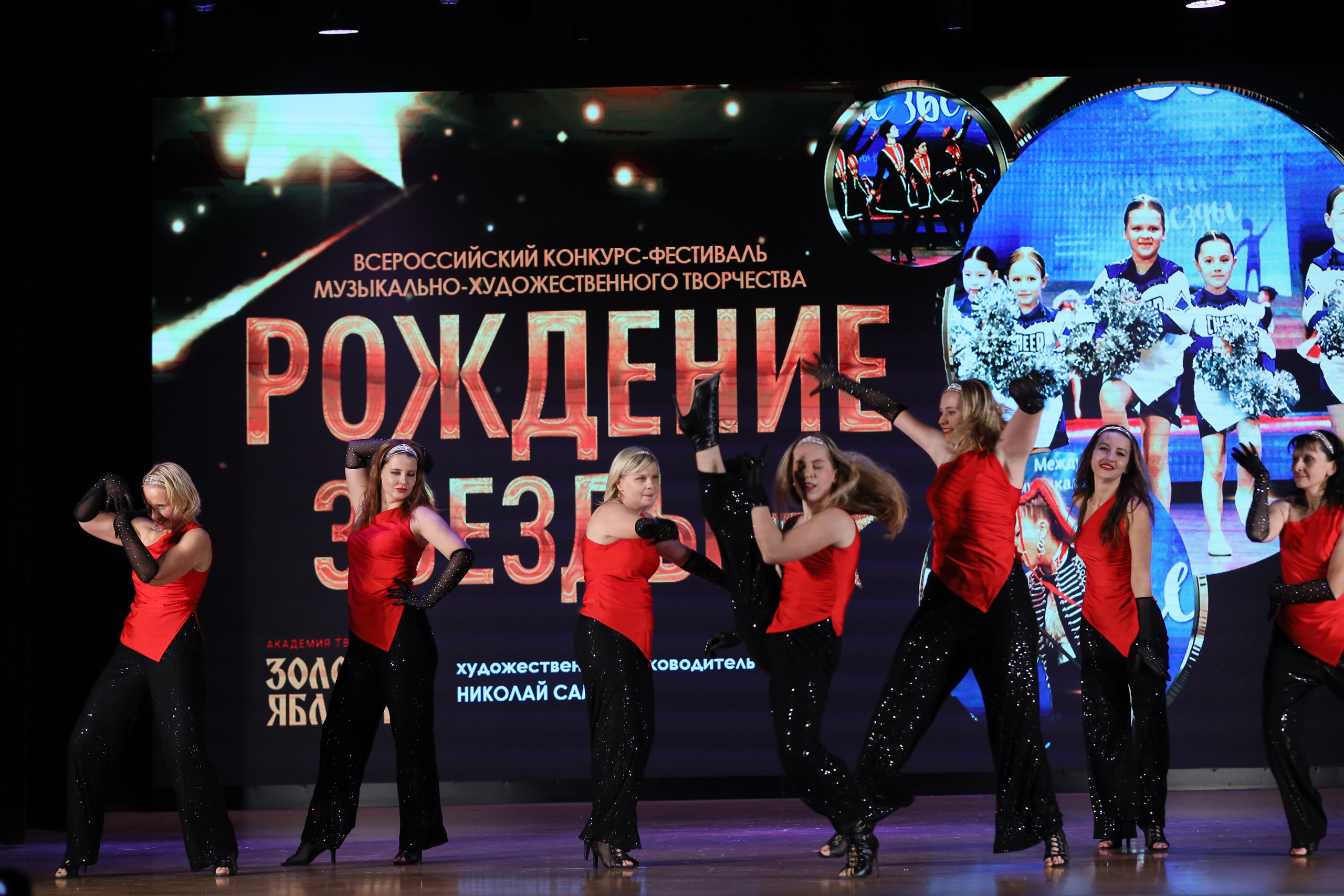 4 ноября, блок 1, видео, номера 59-, г. Краснодар. Золотое яблочко