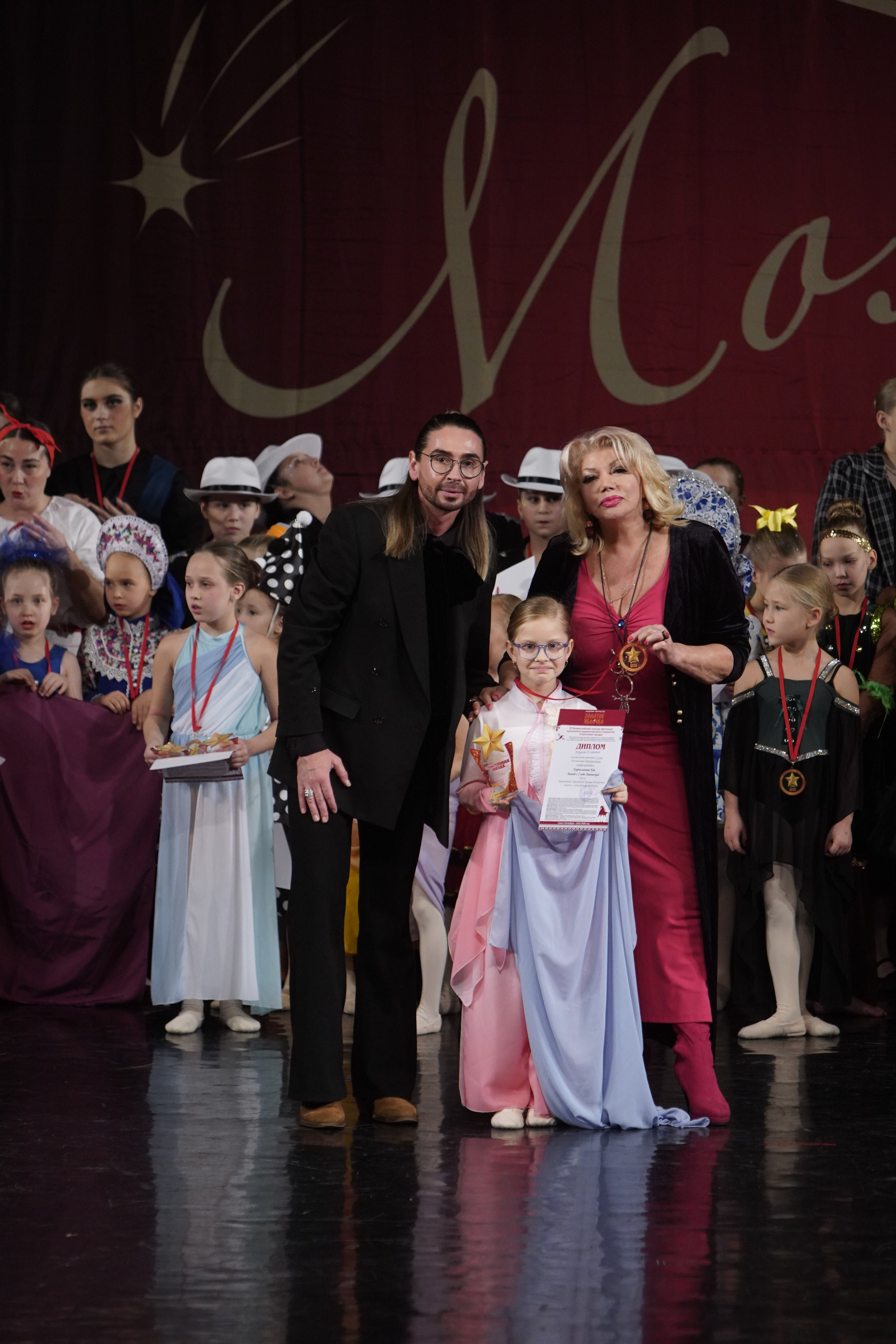 29 ноября, блок 1, г. Санкт-Петербург. Золотое яблочко