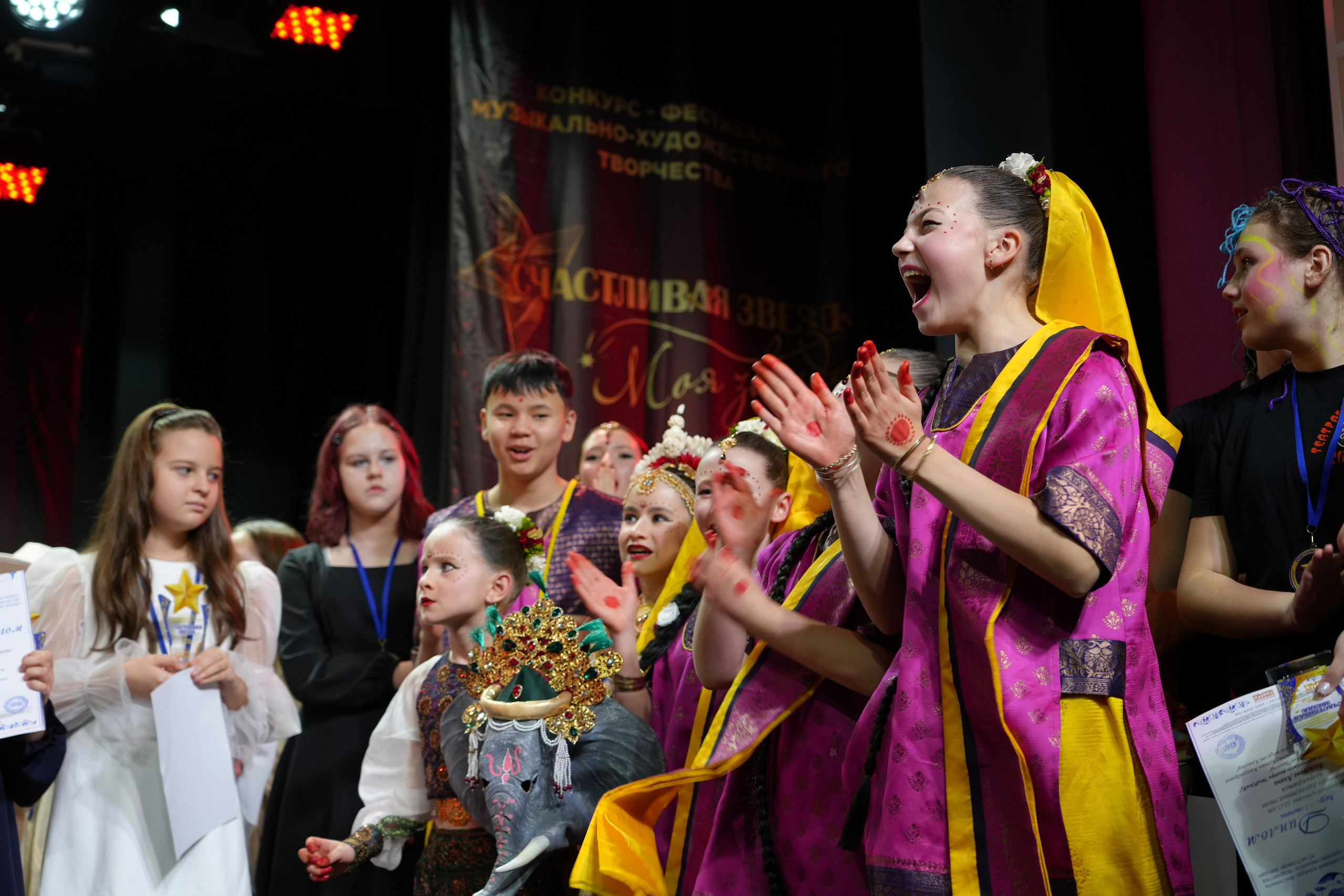 1 февраля, г. Великий Устюг. Золотое яблочко