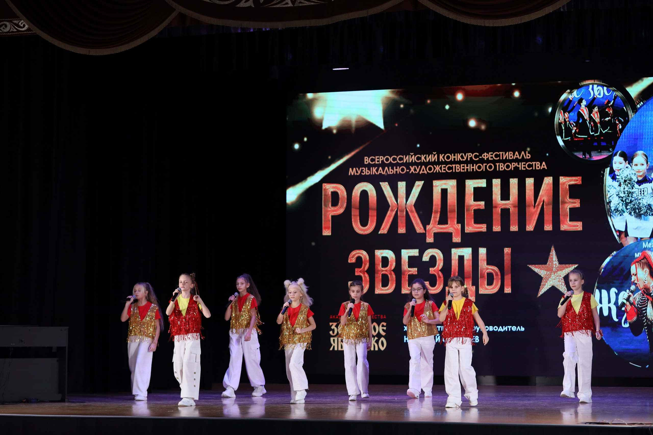 4 ноября, блок 2, видео, номера 1-36, г. Краснодар. Золотое яблочко