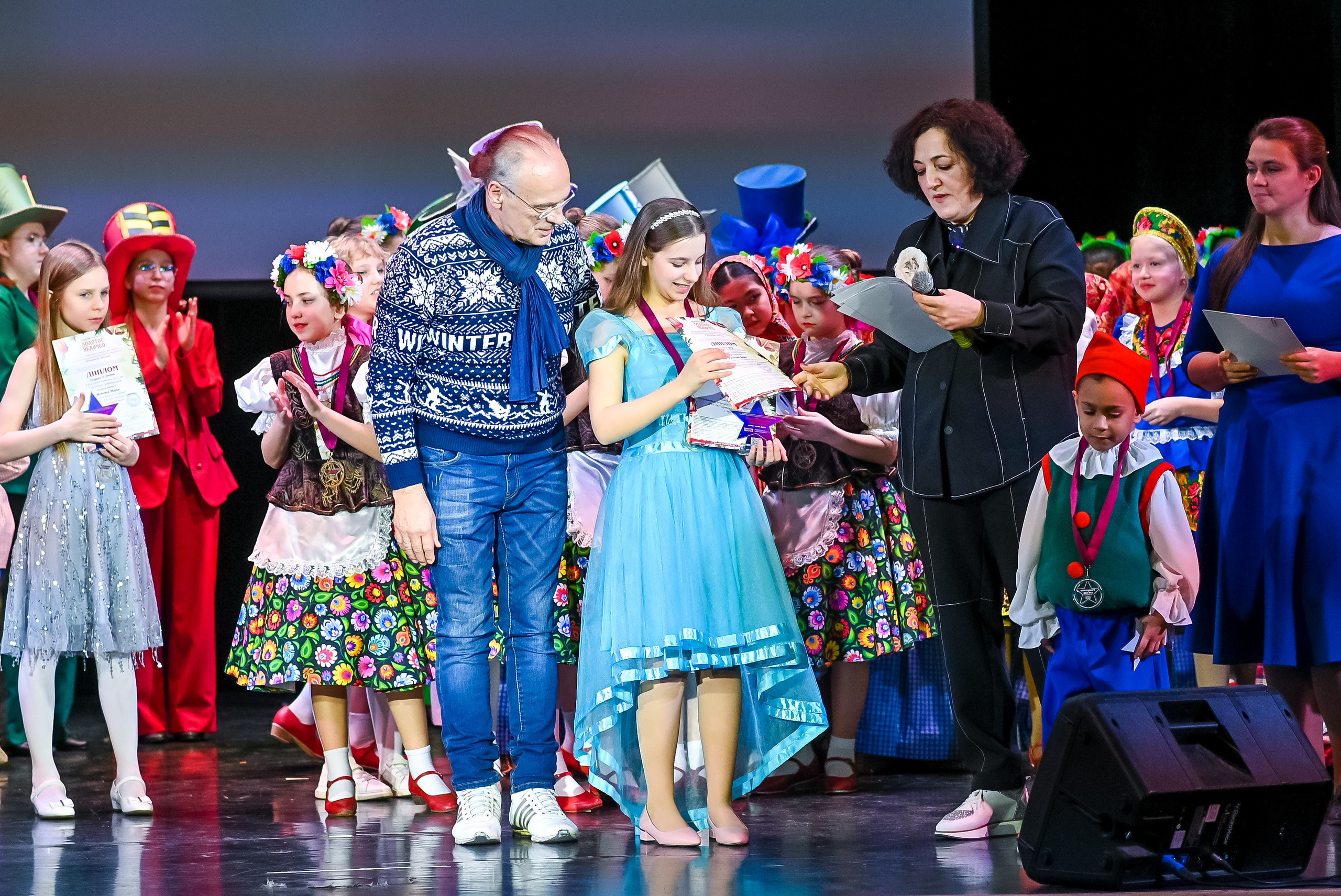 26 января, г. Санкт-Петербург. Золотое яблочко