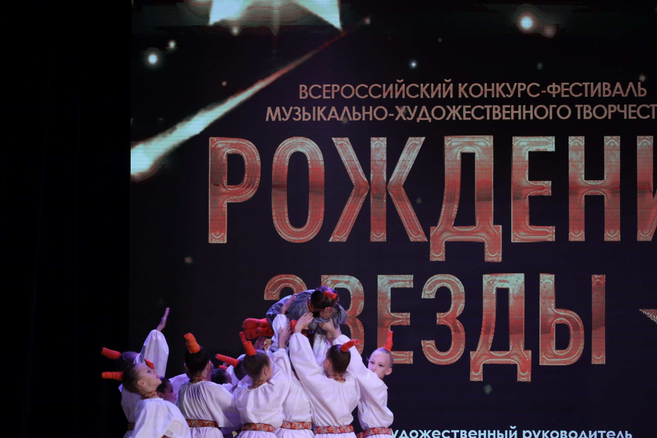 4 ноября, блок 1, видео, номера 1-13, г. Краснодар. Золотое яблочко