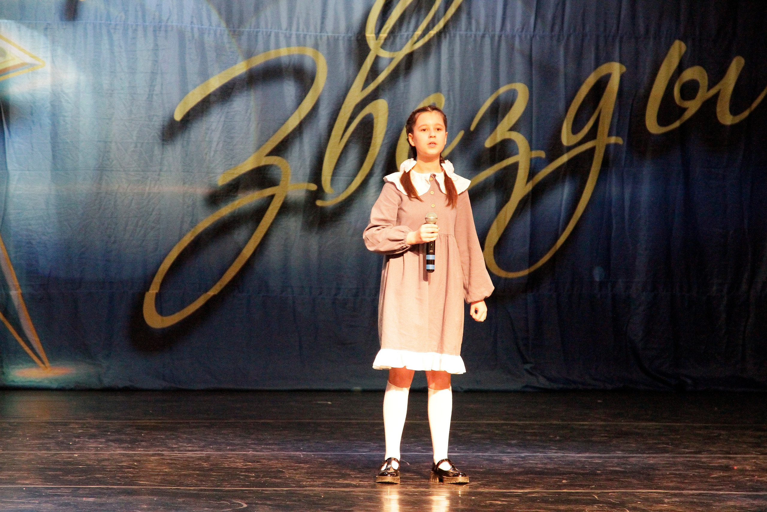 5 апреля, блок 2, г. Тула. Золотое яблочко