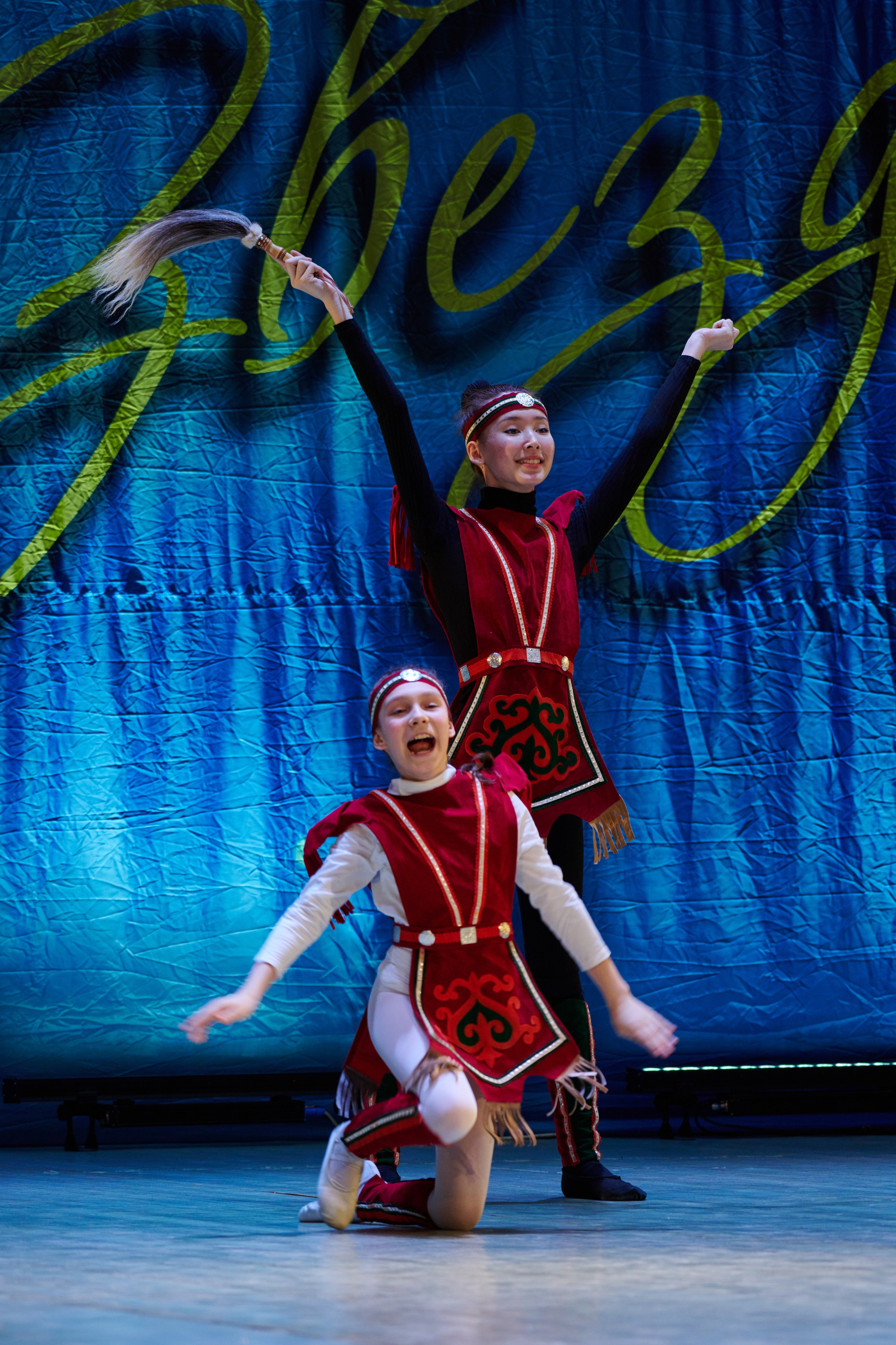 23 марта, г. Якутск. Золотое яблочко