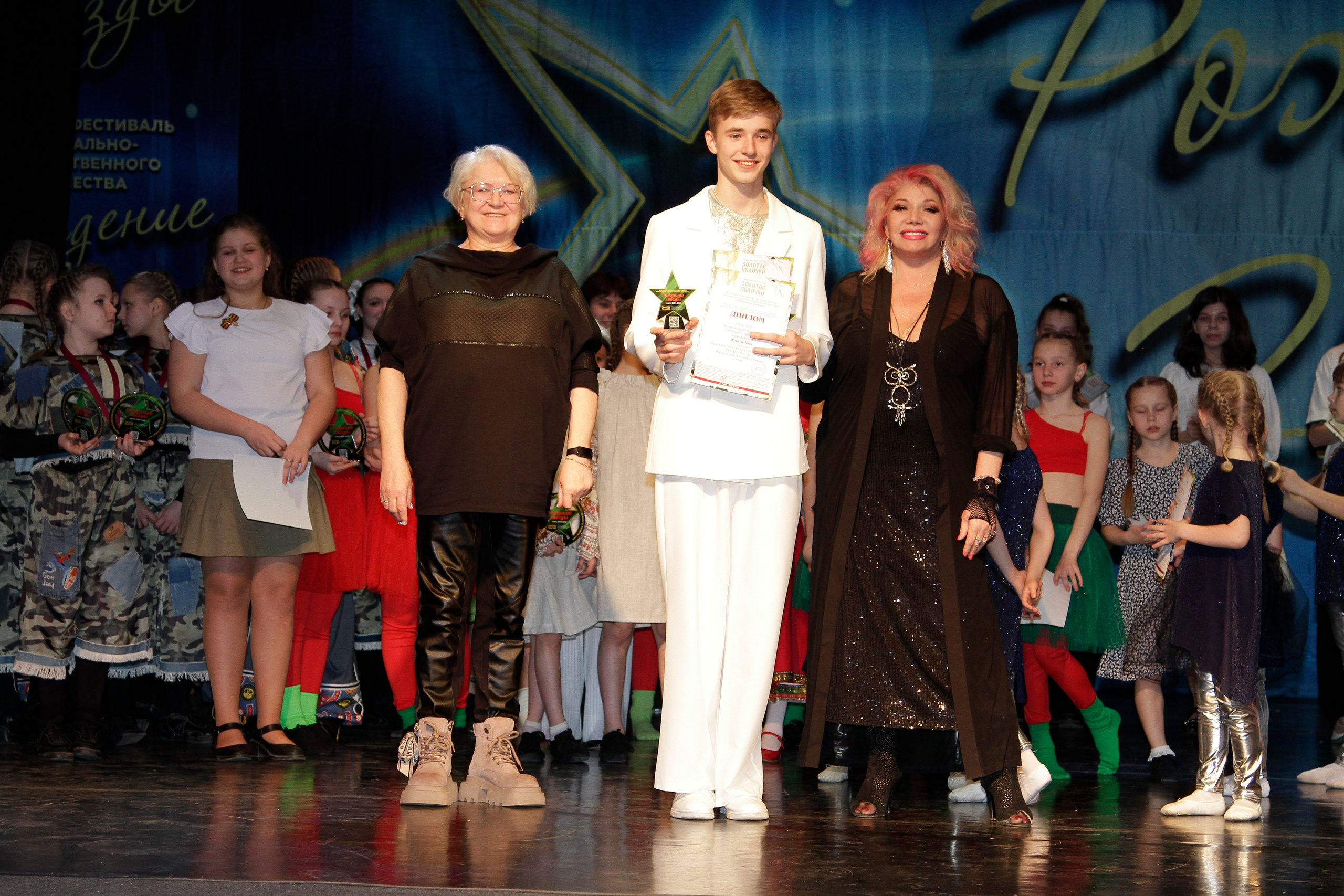 5 апреля, блок 2, г. Тула. Золотое яблочко