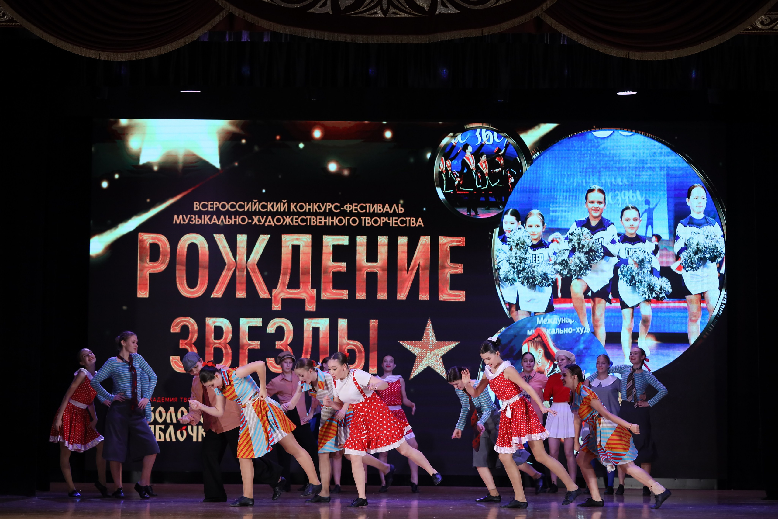 4 ноября, блок 1, видео, номера 49-58, г. Краснодар. Золотое яблочко