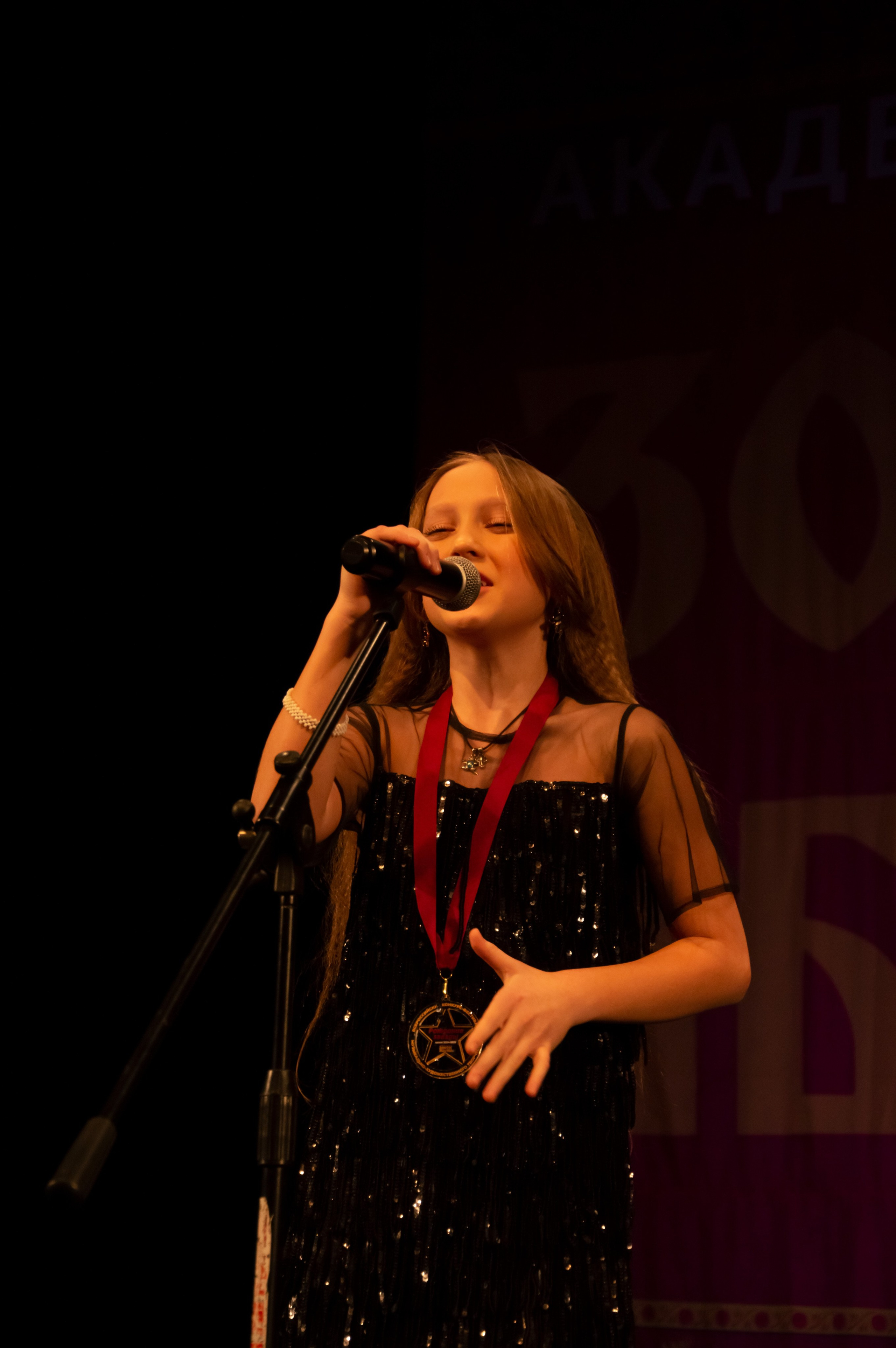 15 февраля, г. Калининград. Золотое яблочко