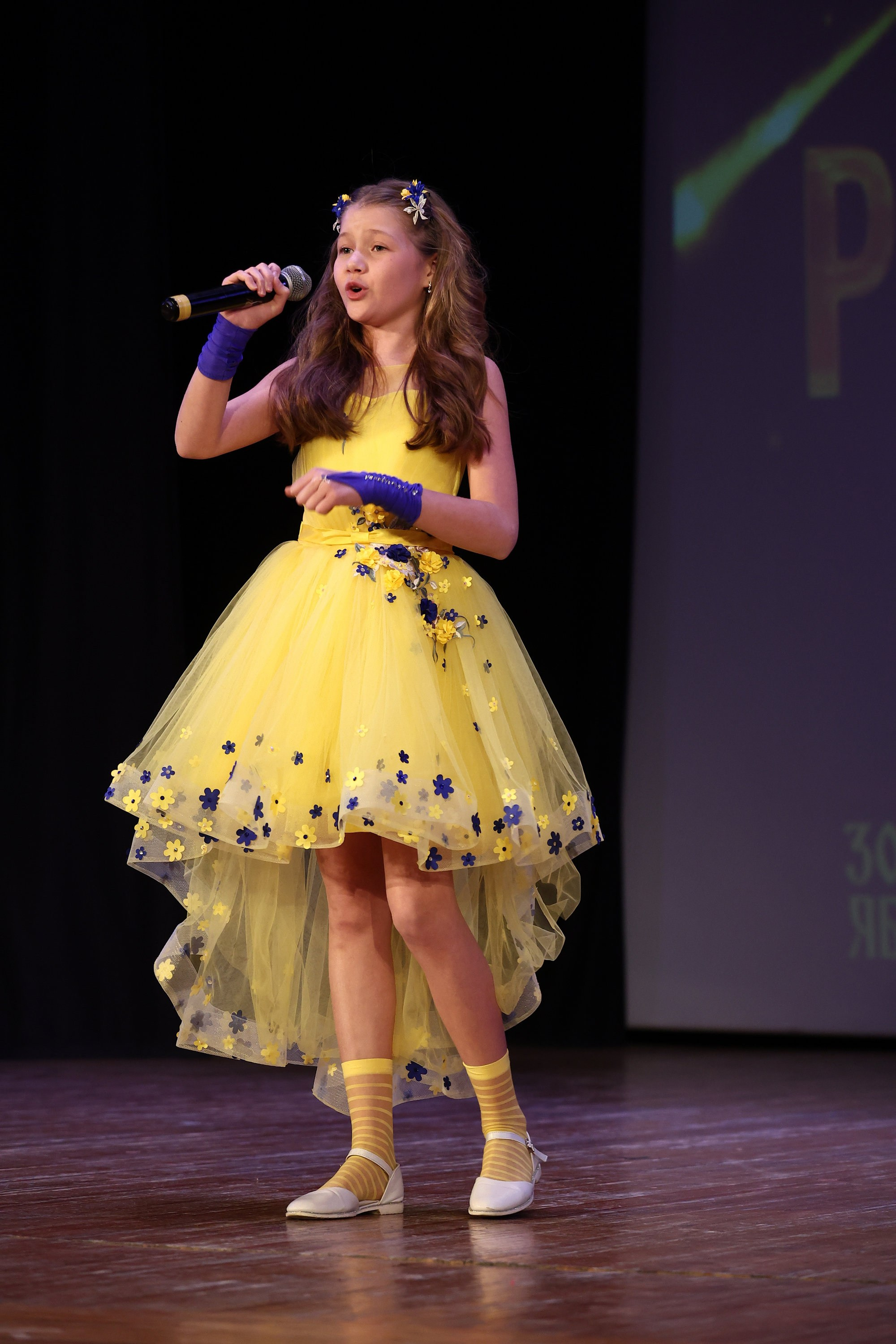 30 марта, г. Самара. Золотое яблочко