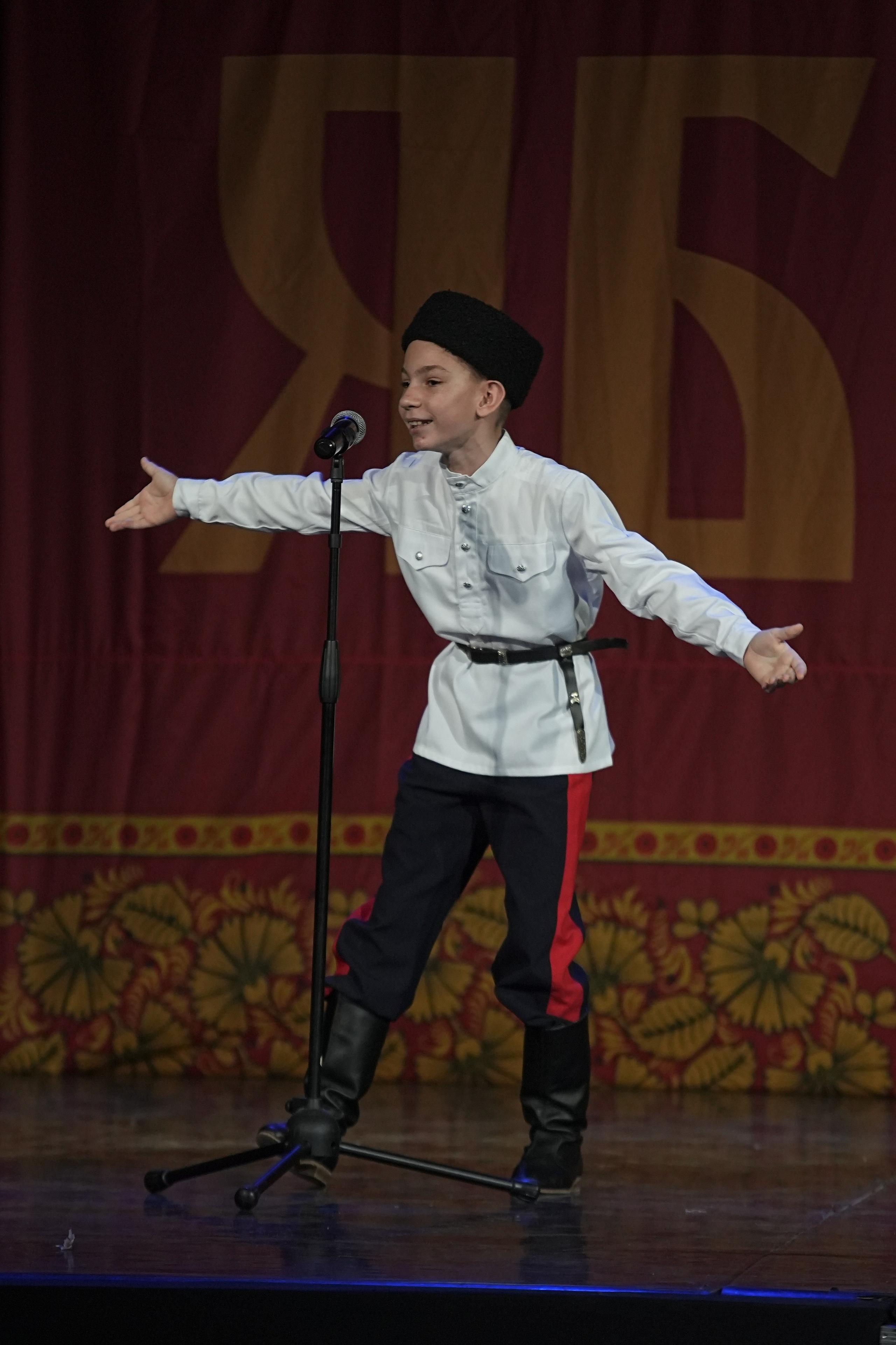 8 декабря, г. Кострома. Золотое яблочко