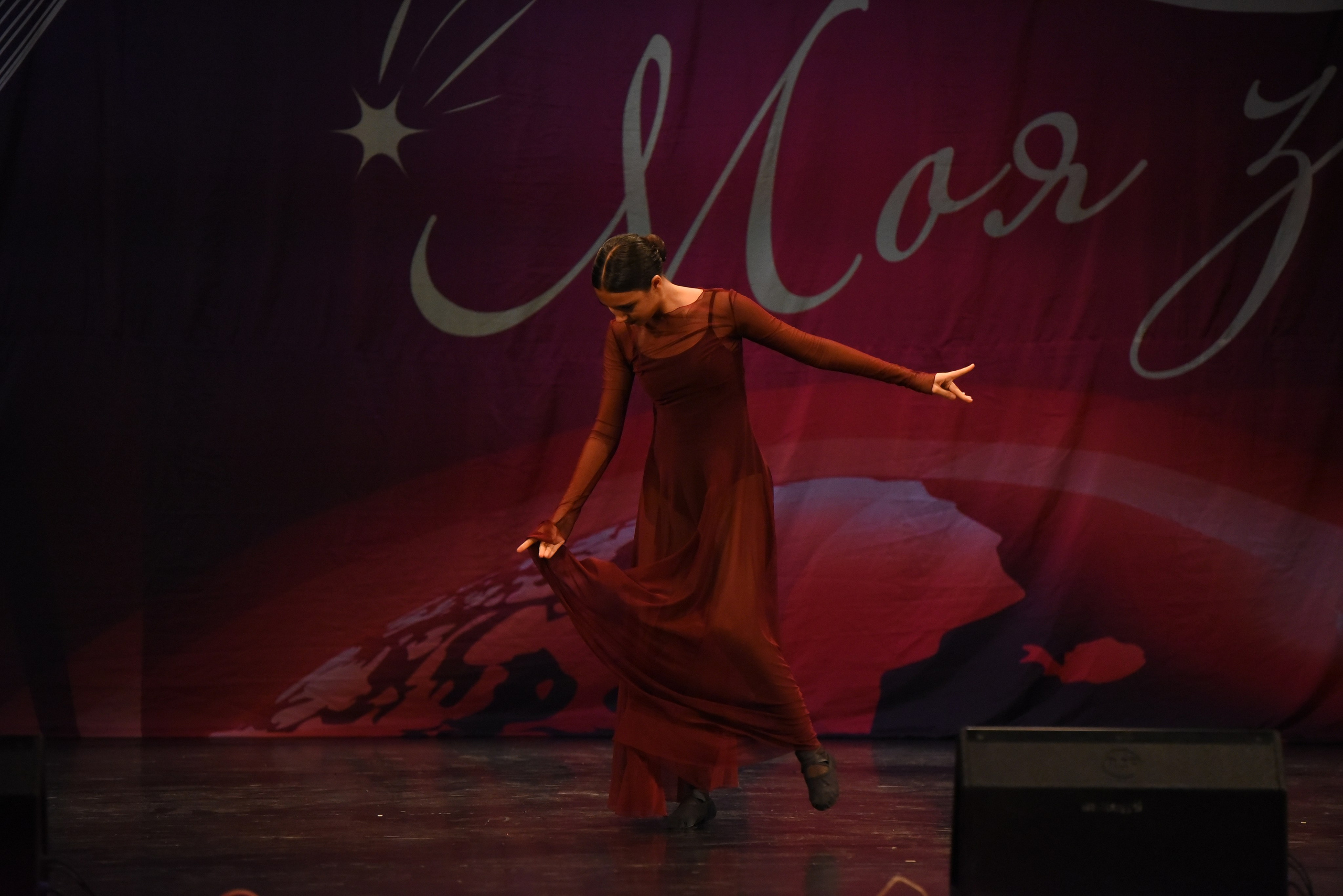 13 декабря, г. Калининград. Золотое яблочко