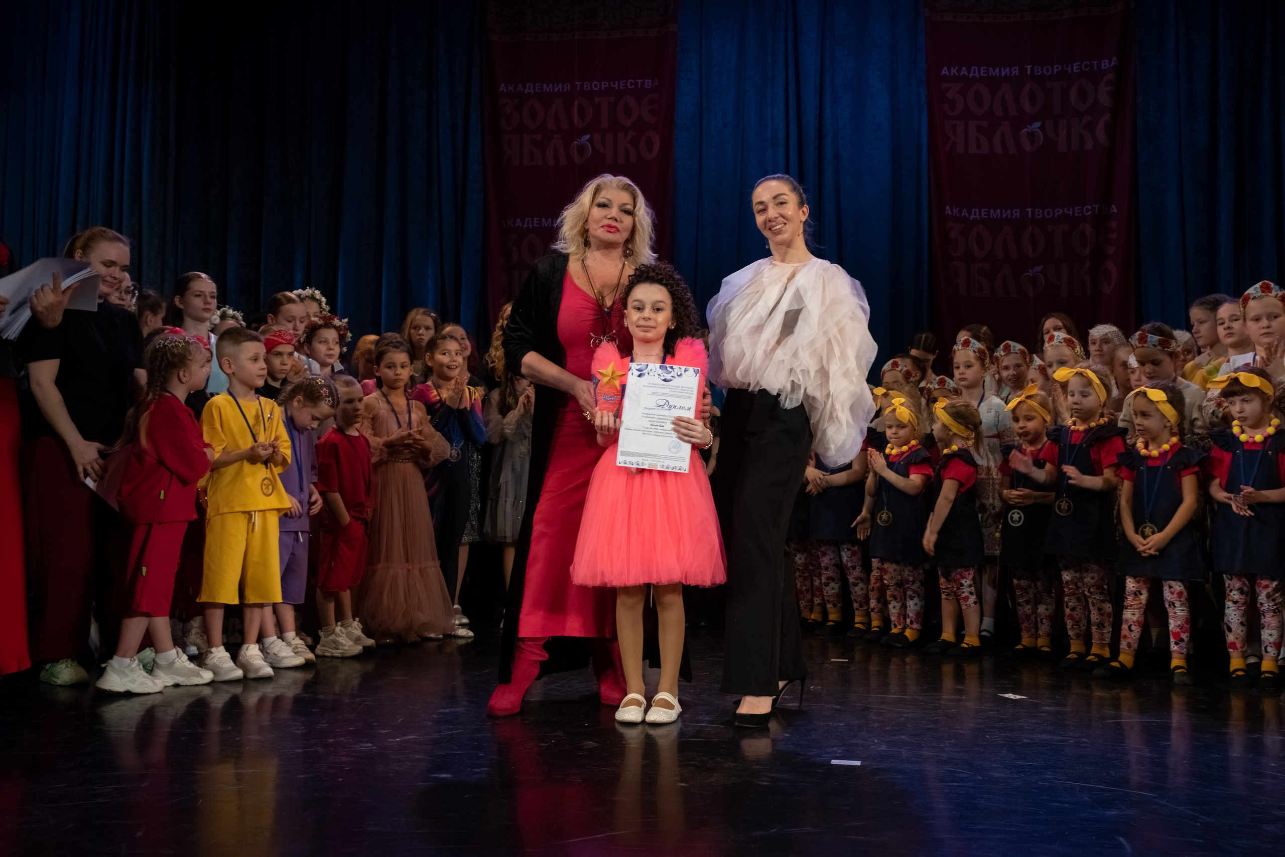 7 декабря, г. Выборг. Золотое яблочко