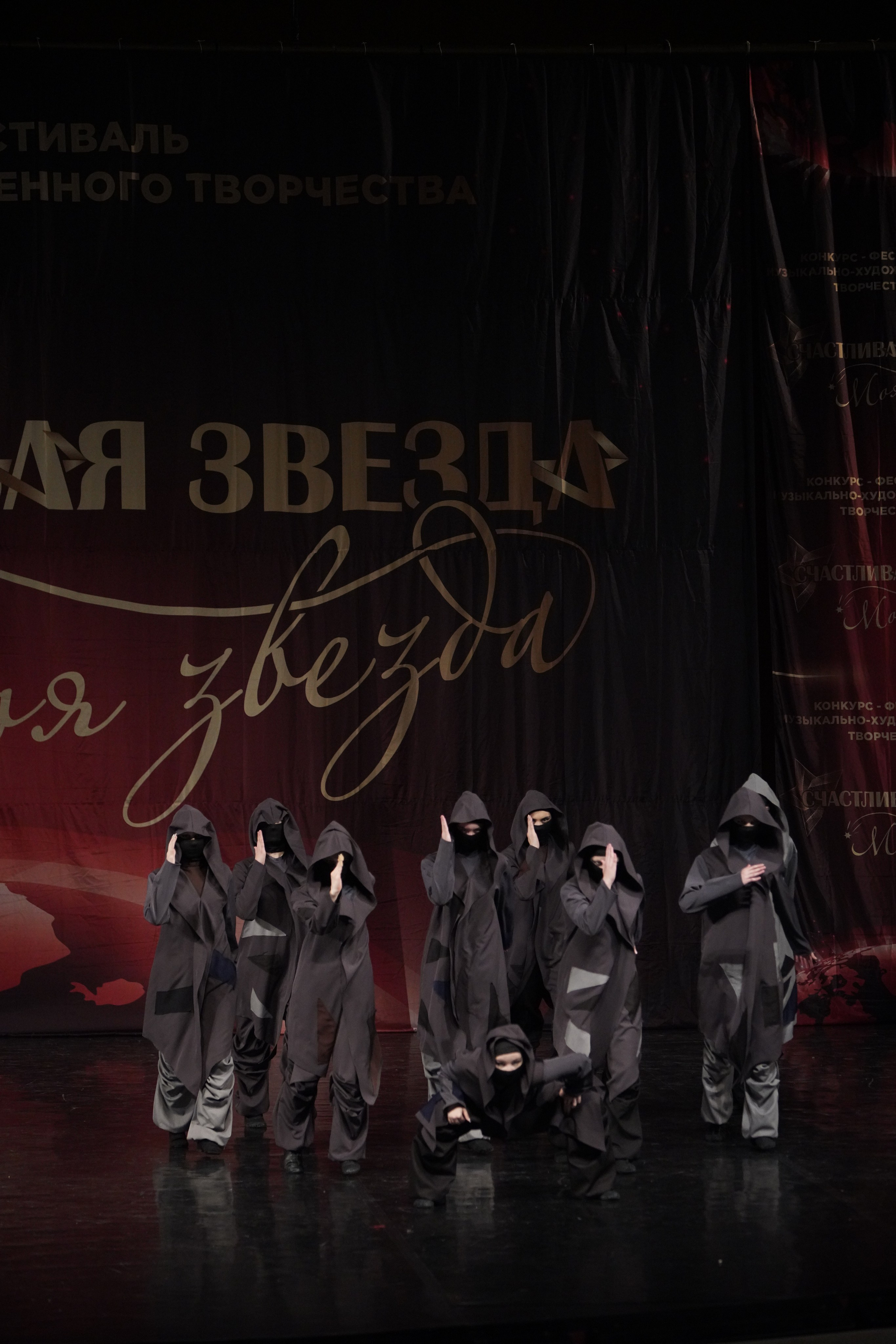 29 ноября, блок 1, г. Санкт-Петербург. Золотое яблочко