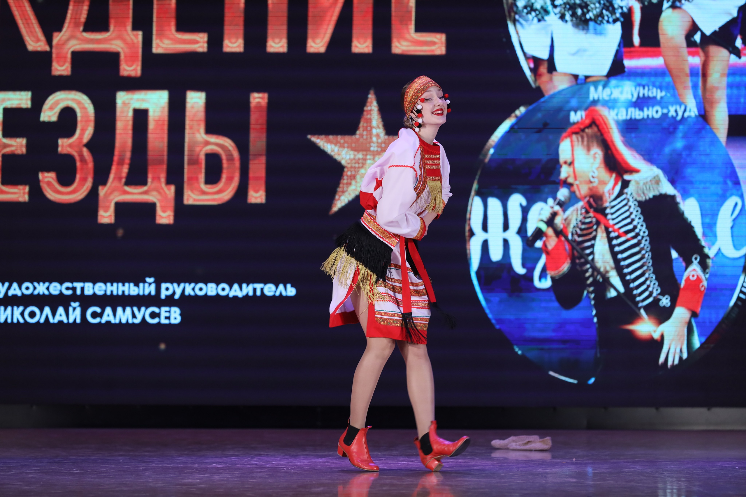 4 ноября, блок 1, видео, номера 1-13, г. Краснодар. Золотое яблочко