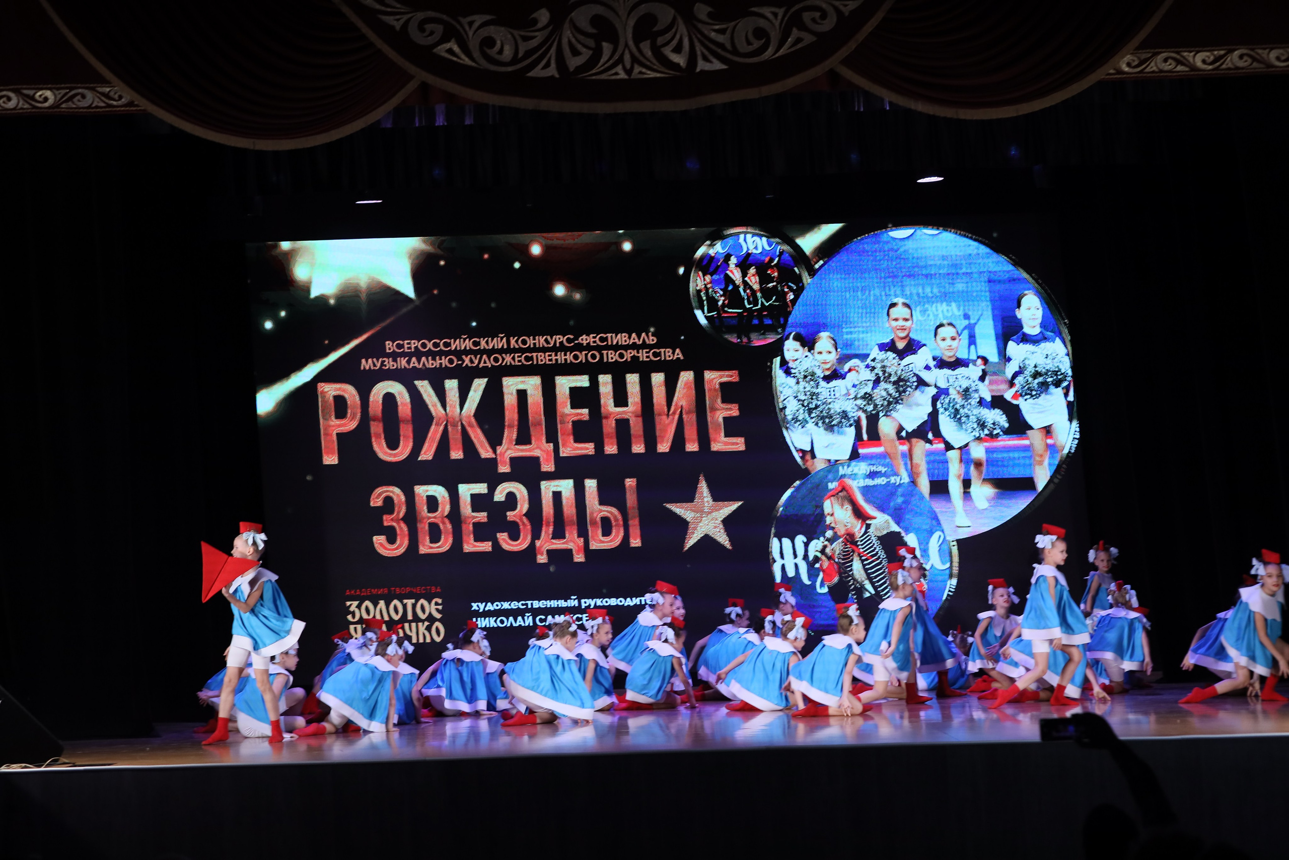 4 ноября, блок 1, видео, номера 1-13, г. Краснодар. Золотое яблочко