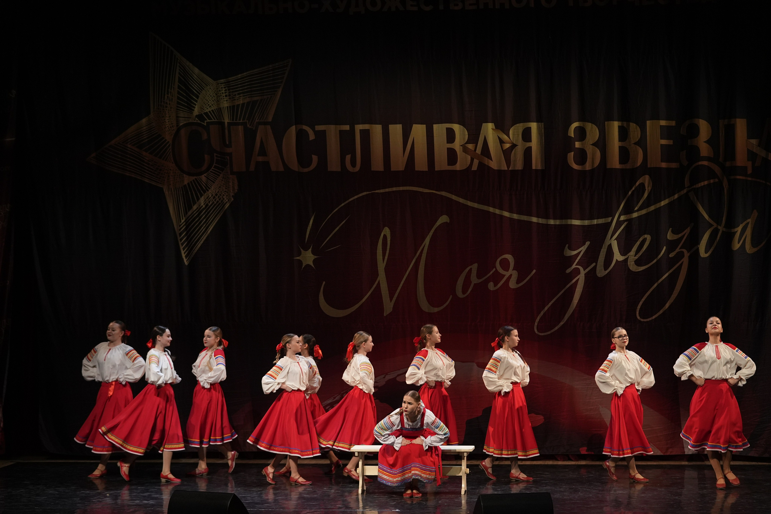 17 января, блок 1, г. Москва. Золотое яблочко