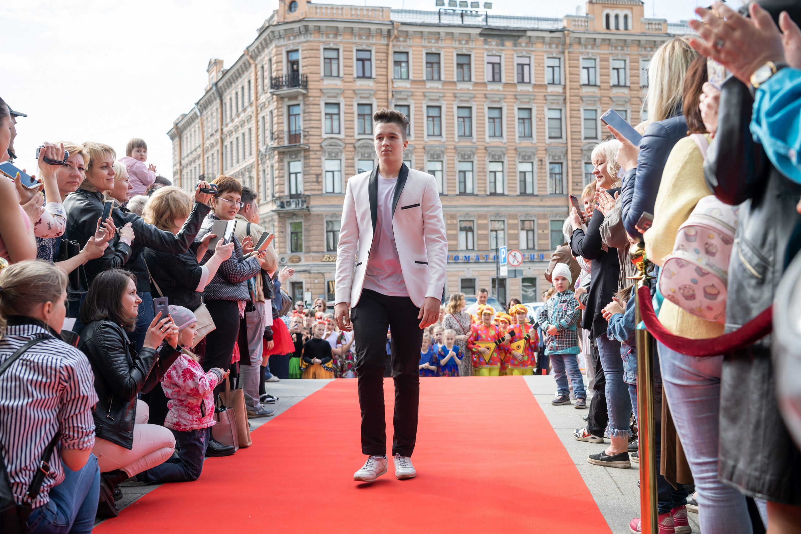 15 сентября, концерт БКЗ. Золотое яблочко