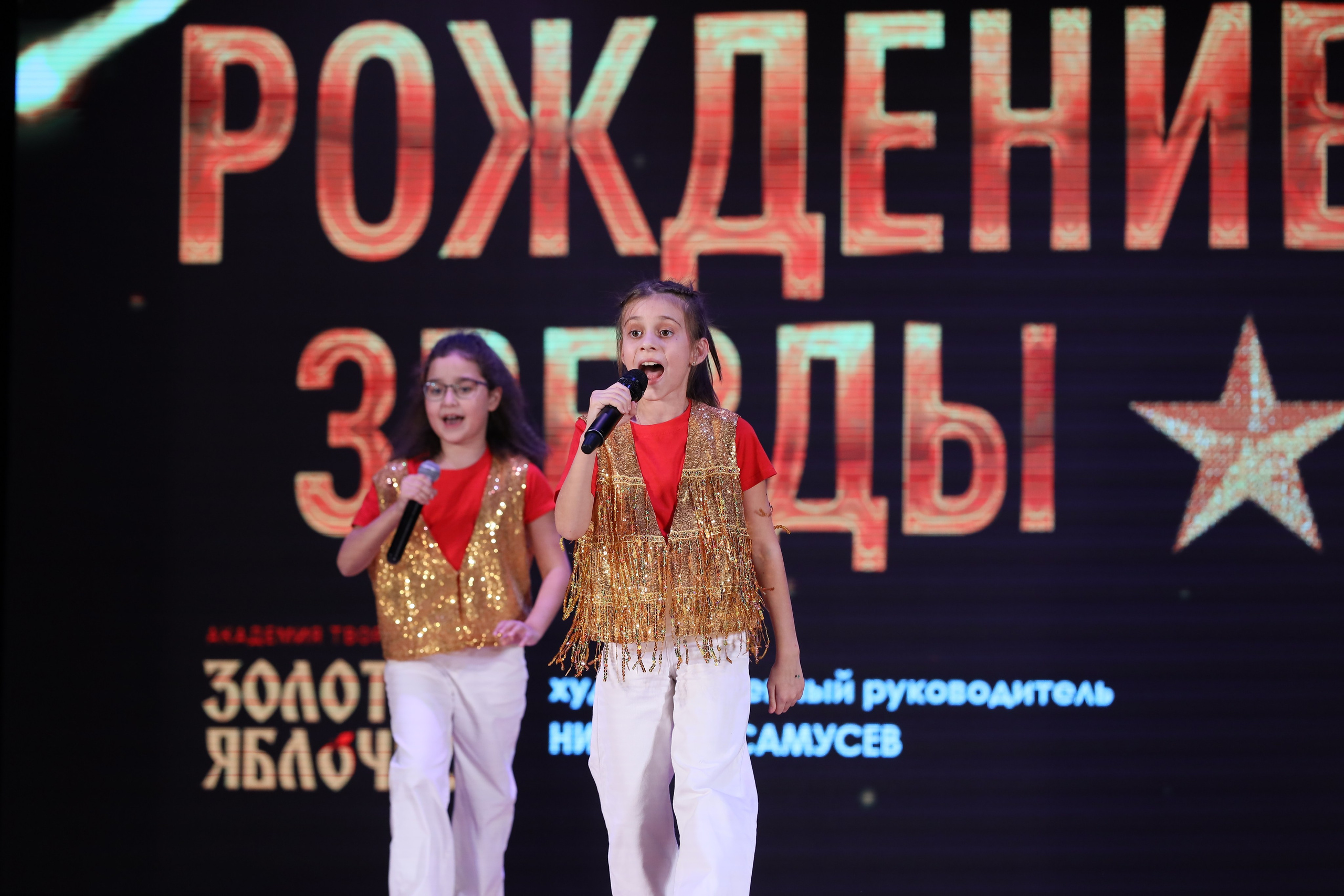 4 ноября, блок 2, видео, номера 1-36, г. Краснодар. Золотое яблочко